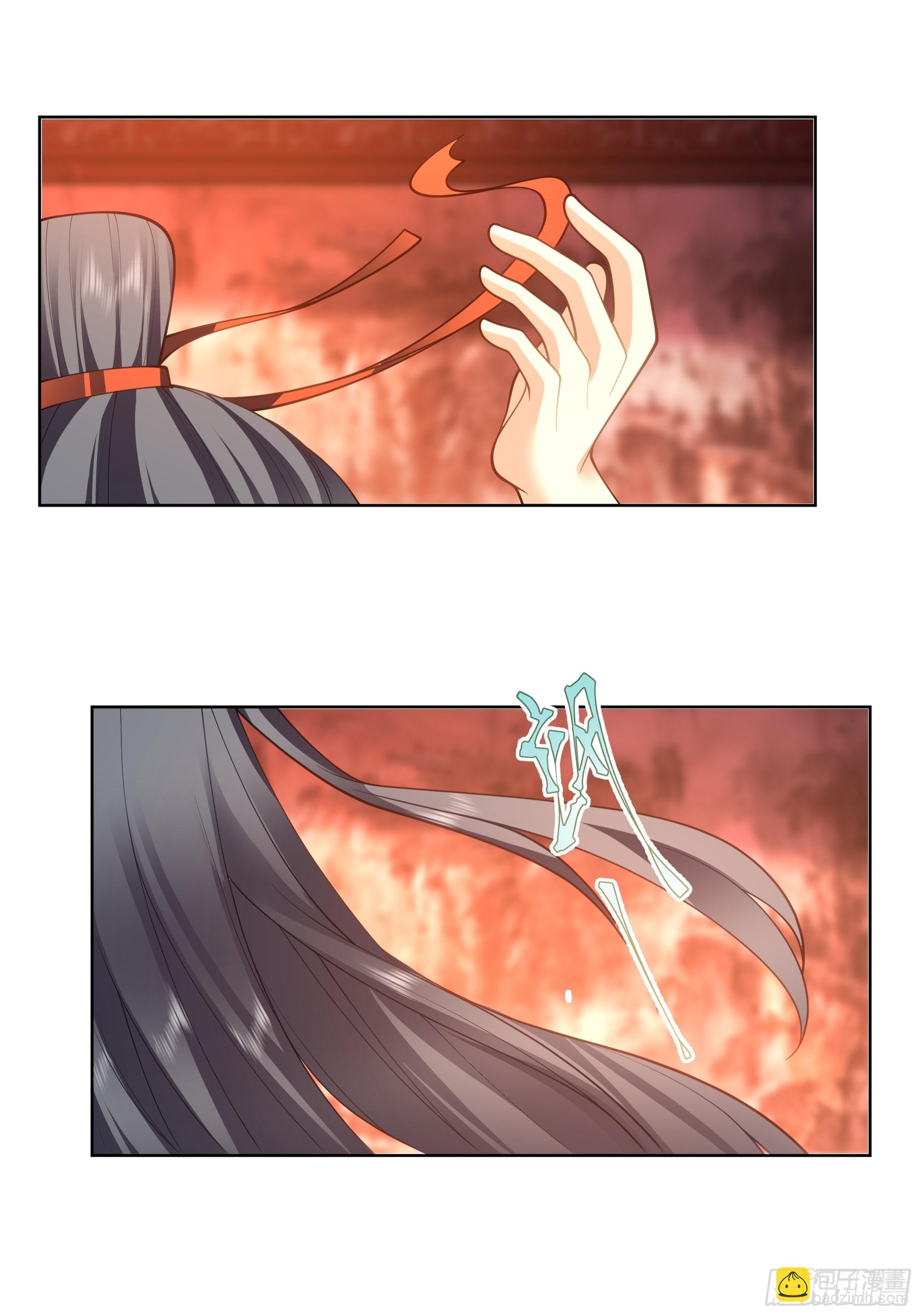 神明的暮色