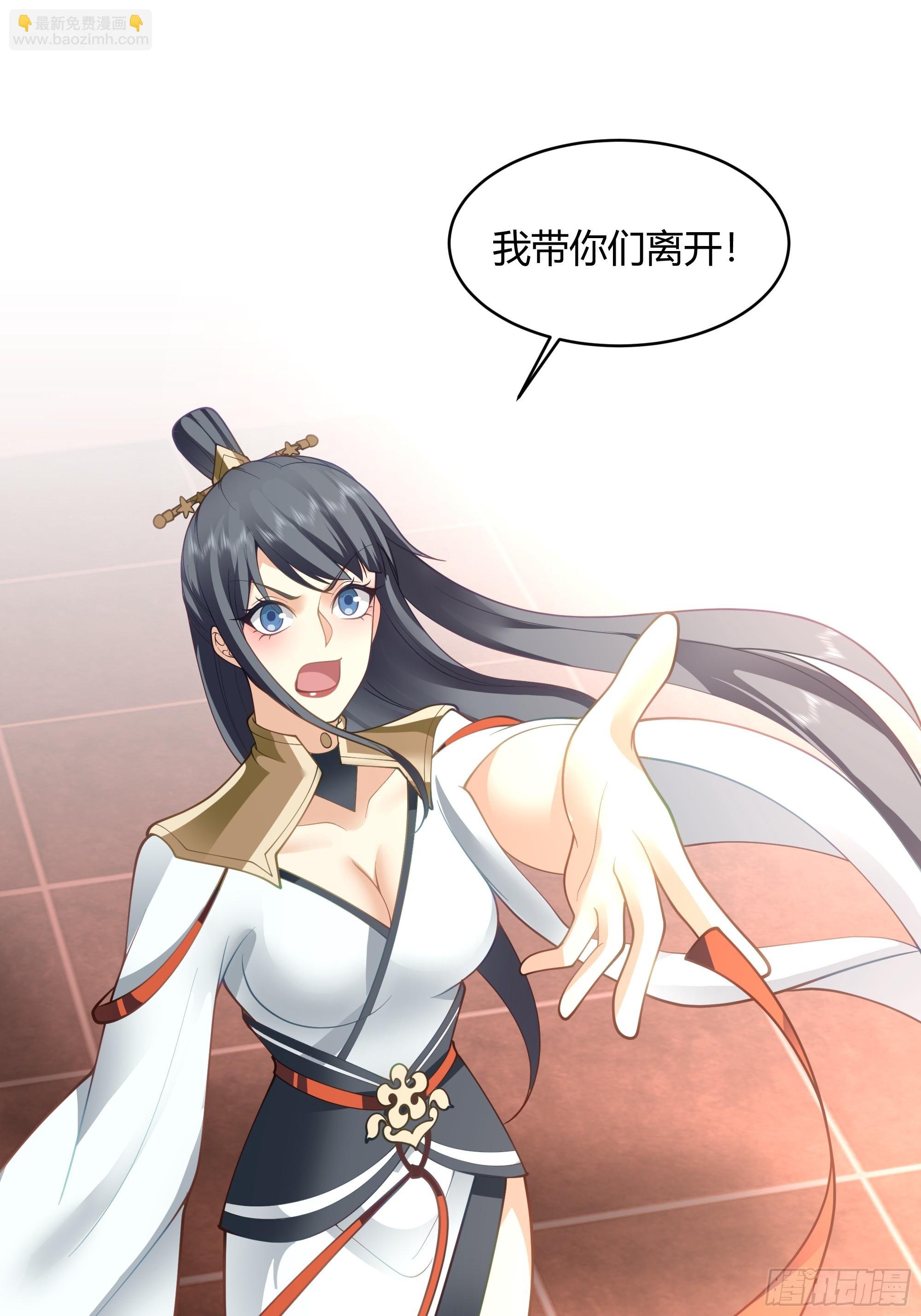 神明的暮色