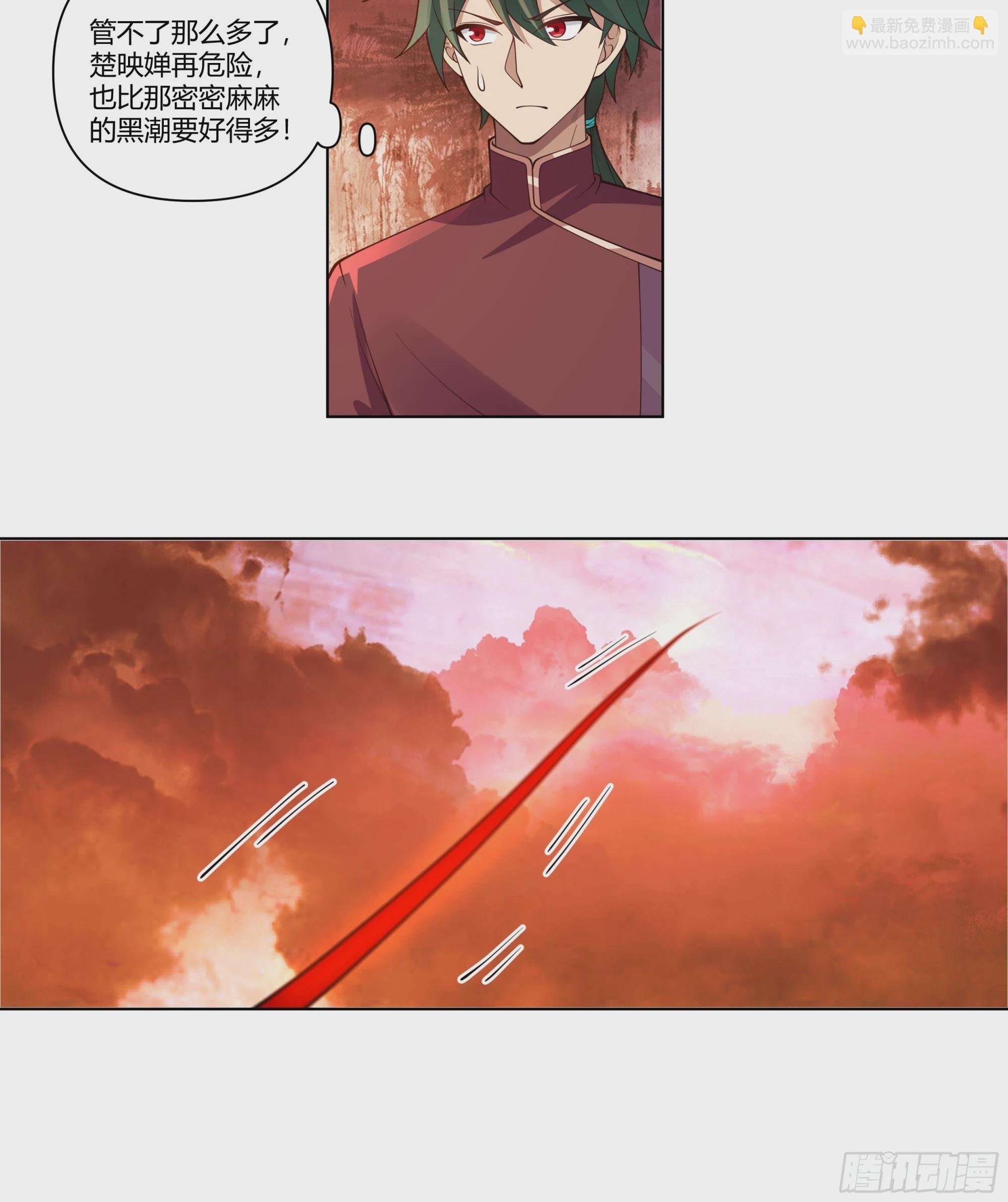 似是往日追忆