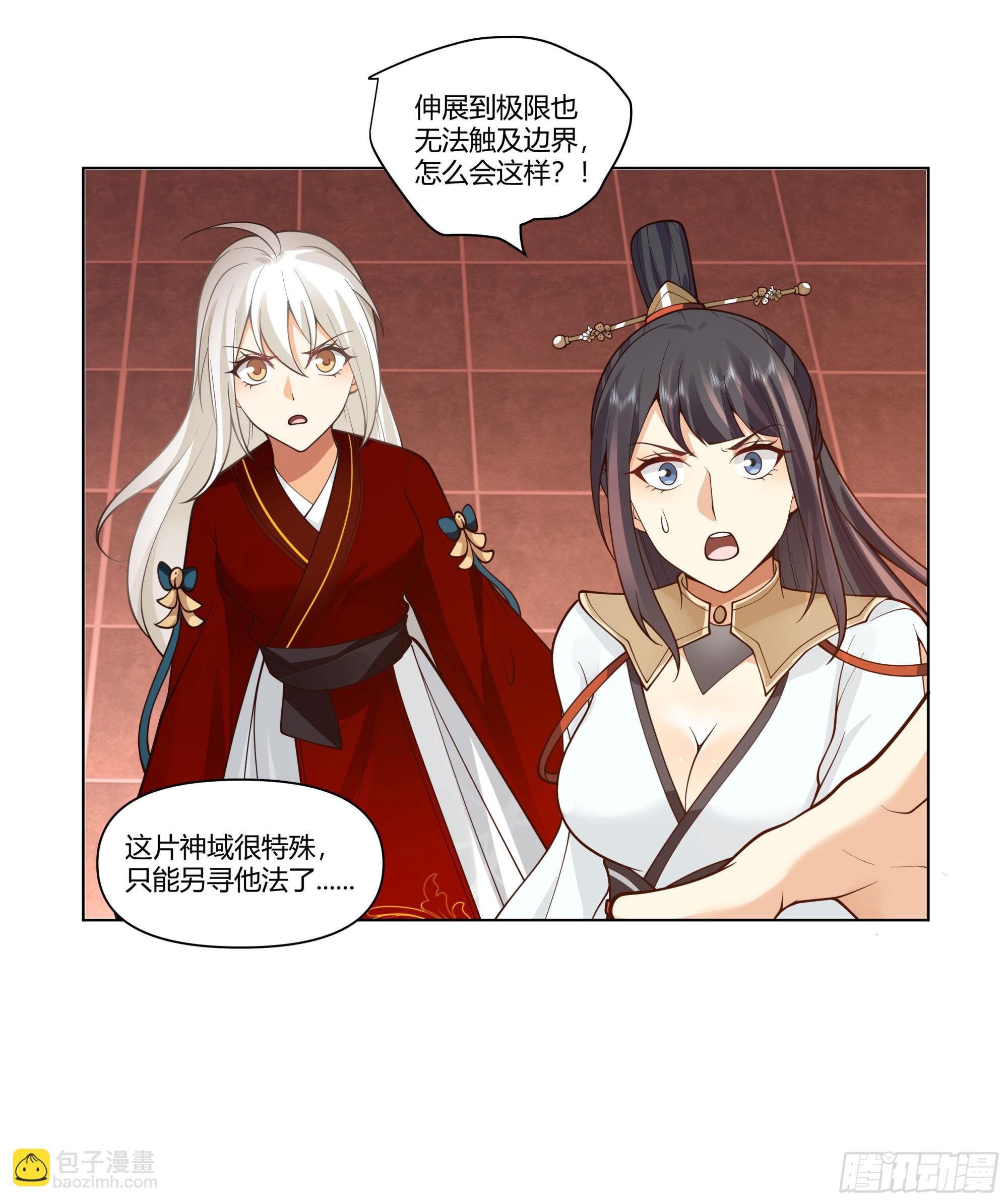 似是往日追忆