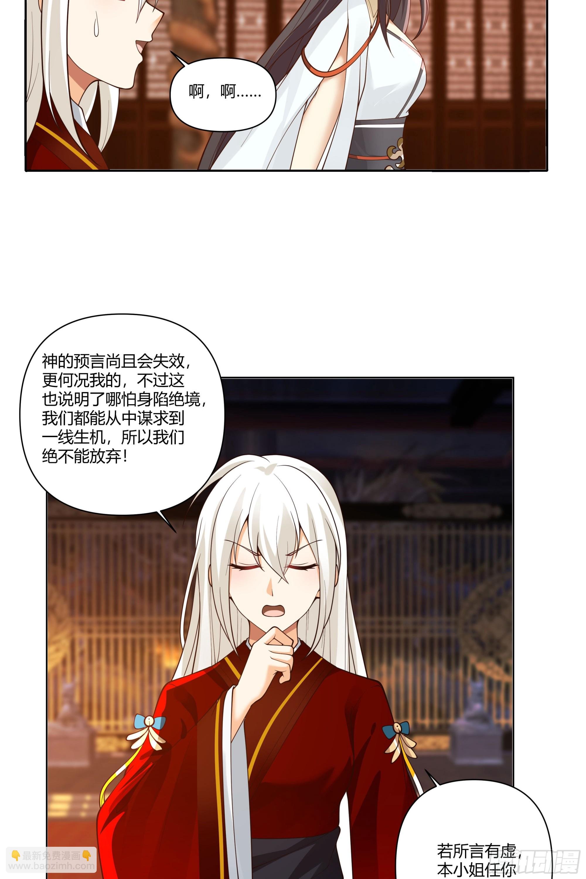 似是往日追忆