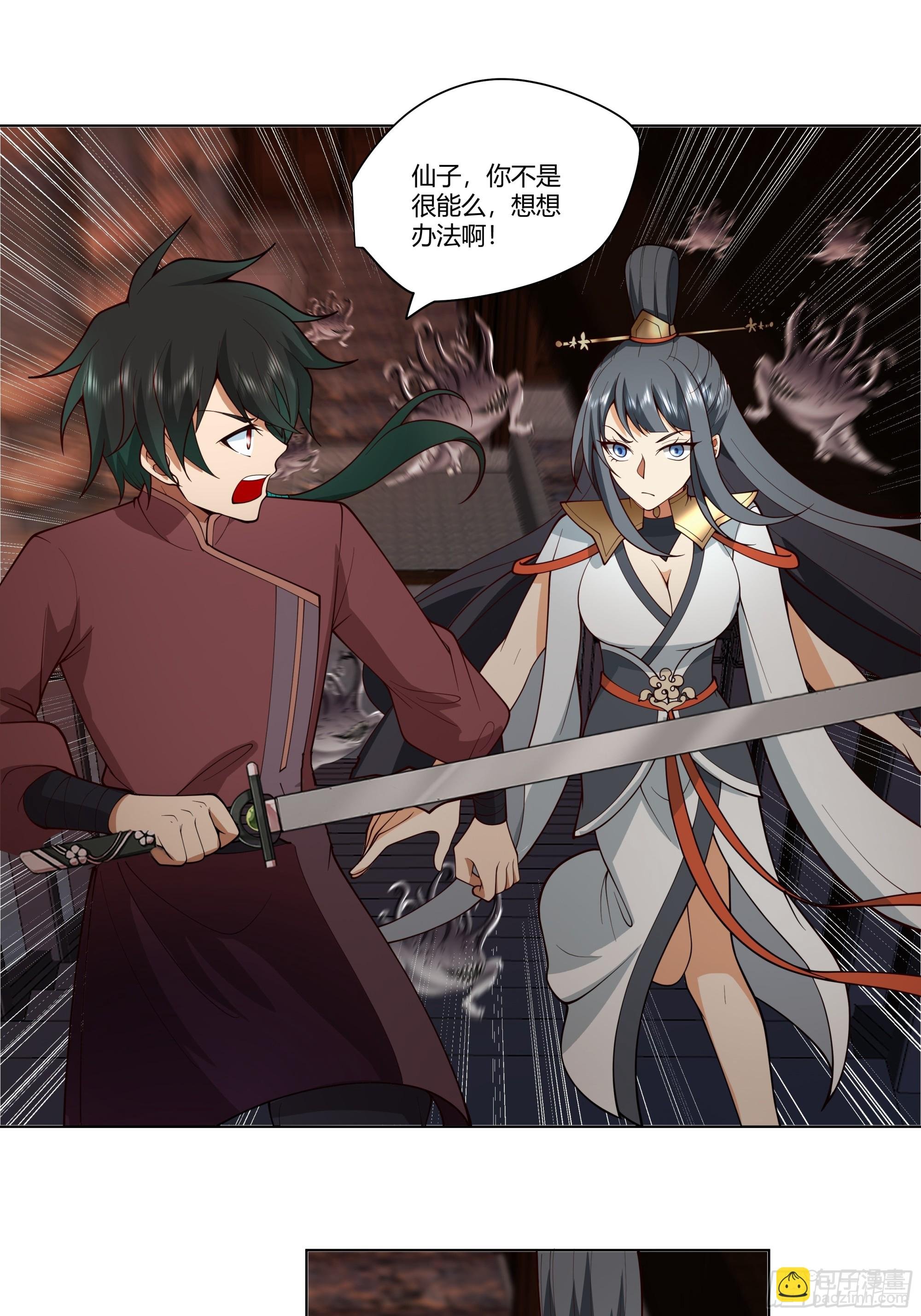 似是往日追忆