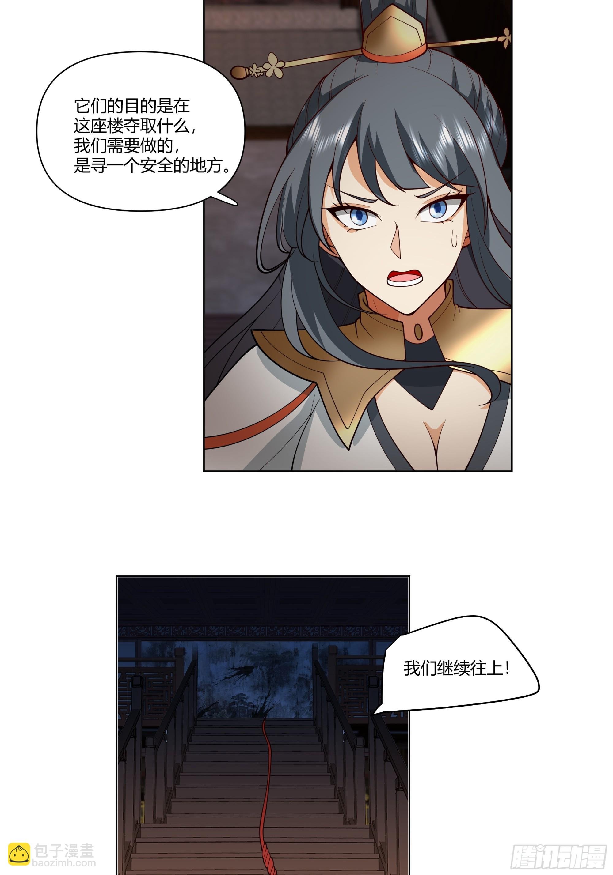 似是往日追忆