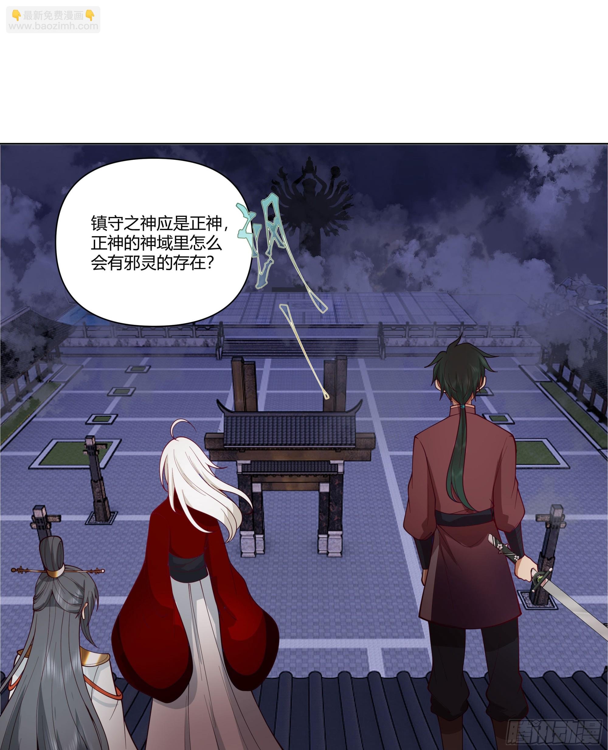 似是往日追忆