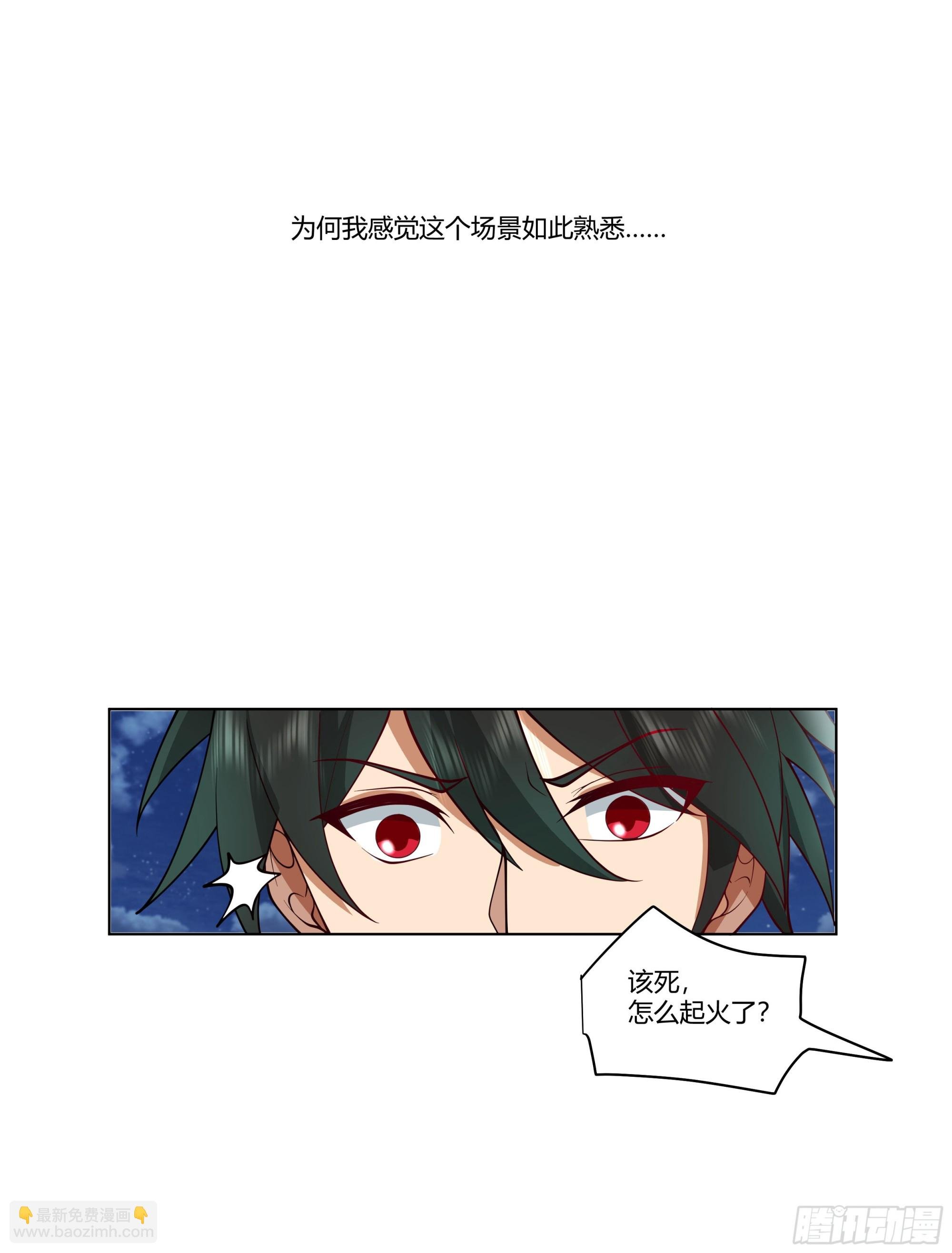 似是往日追忆