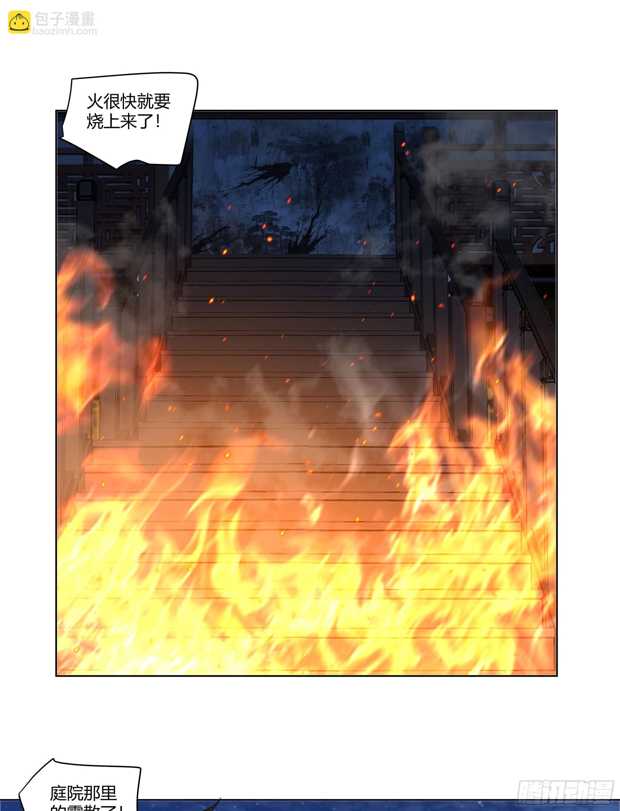 似是往日追忆
