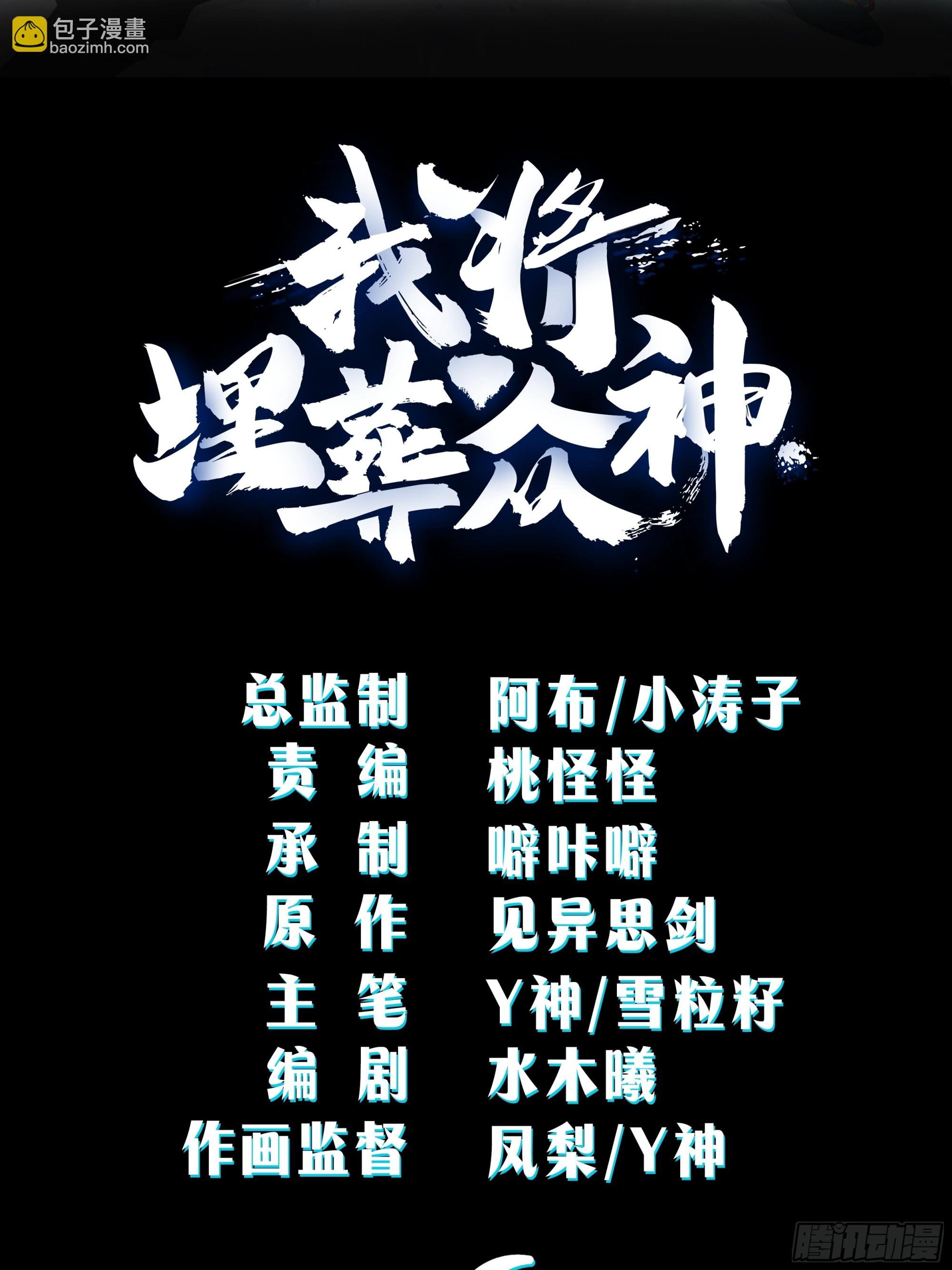开宴