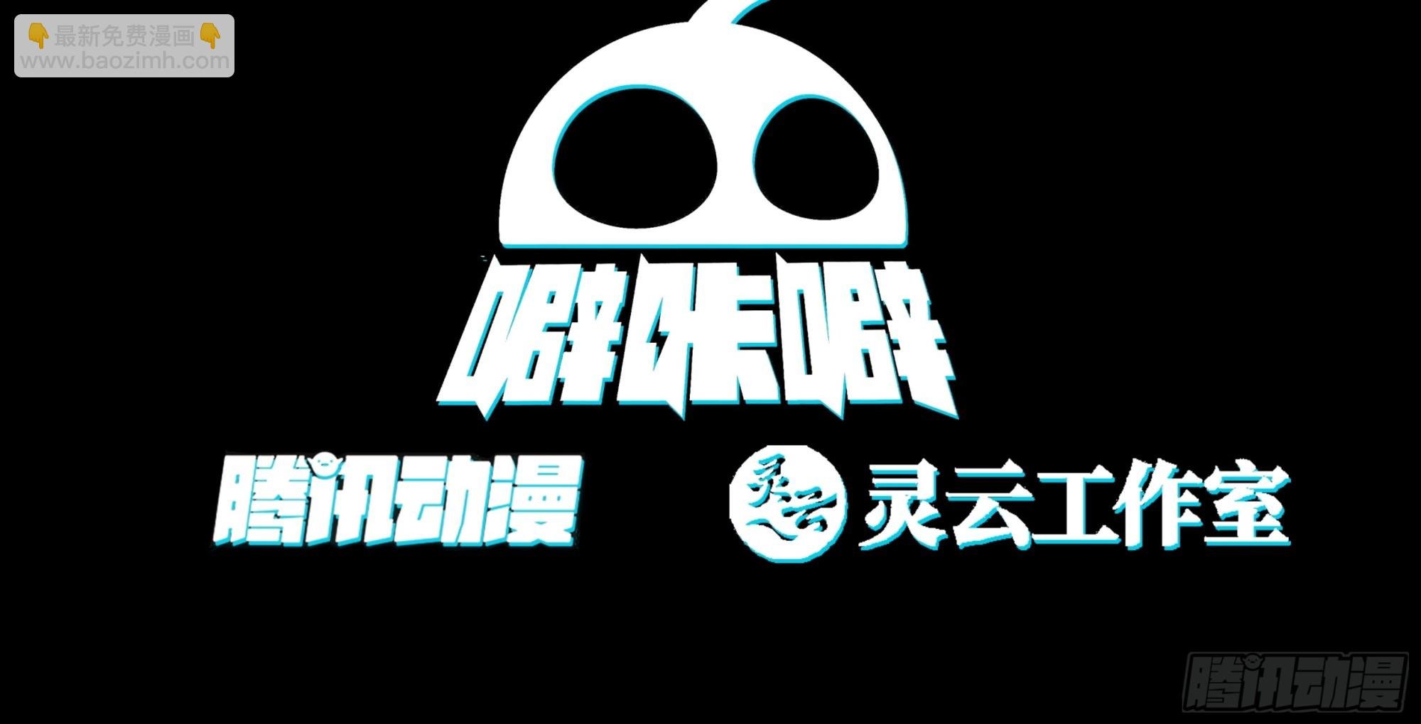开宴