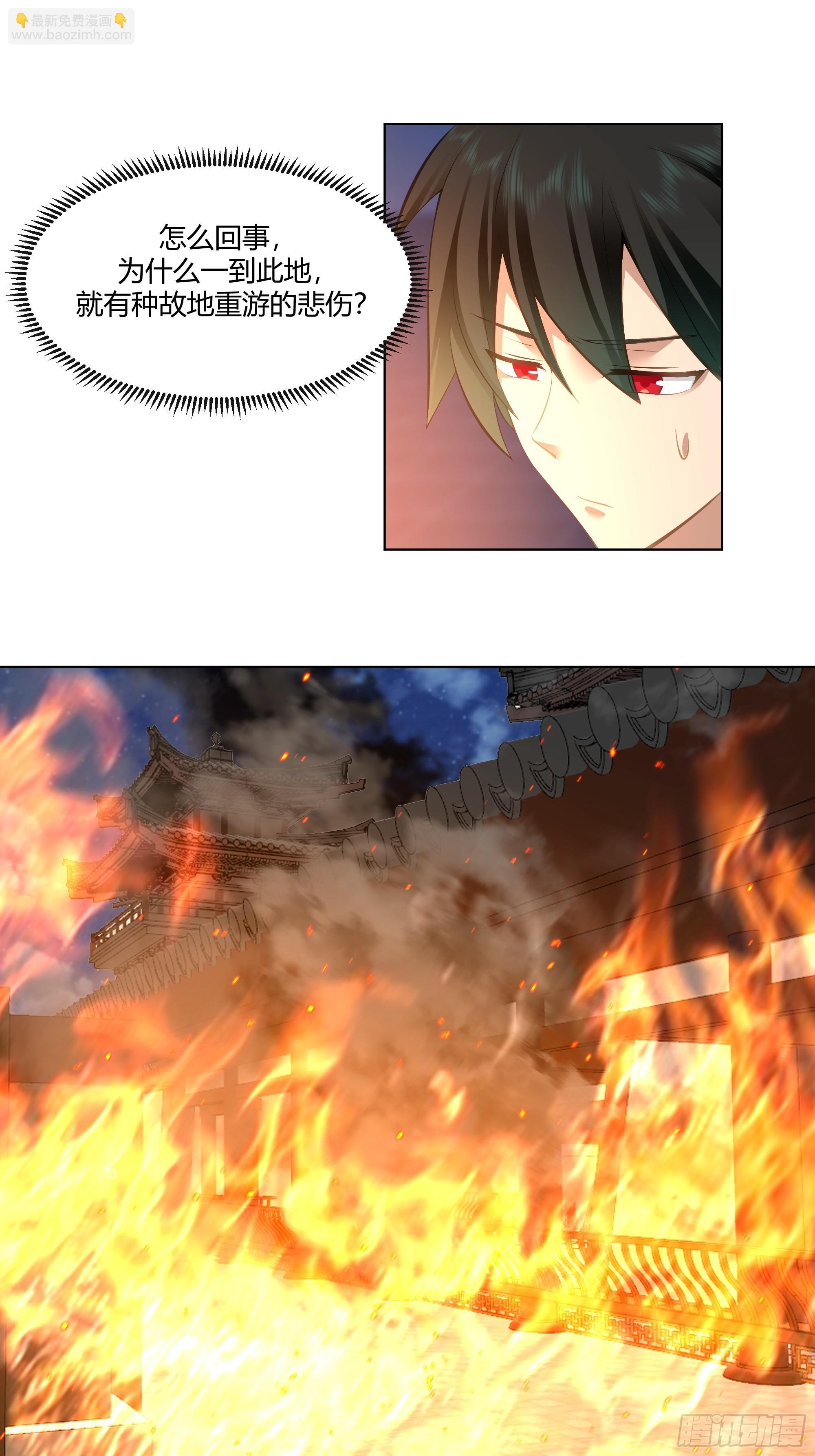 开宴