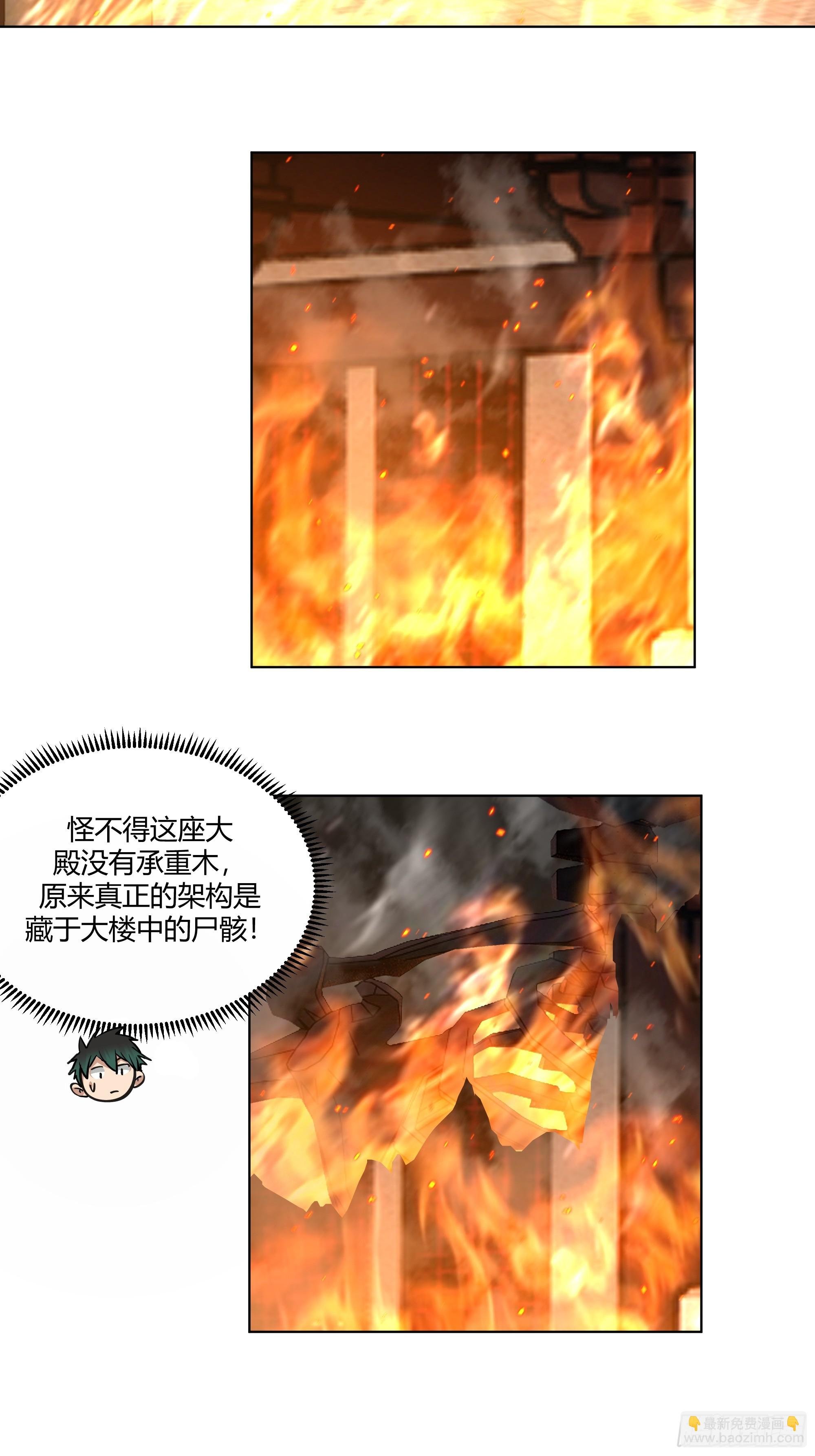 开宴