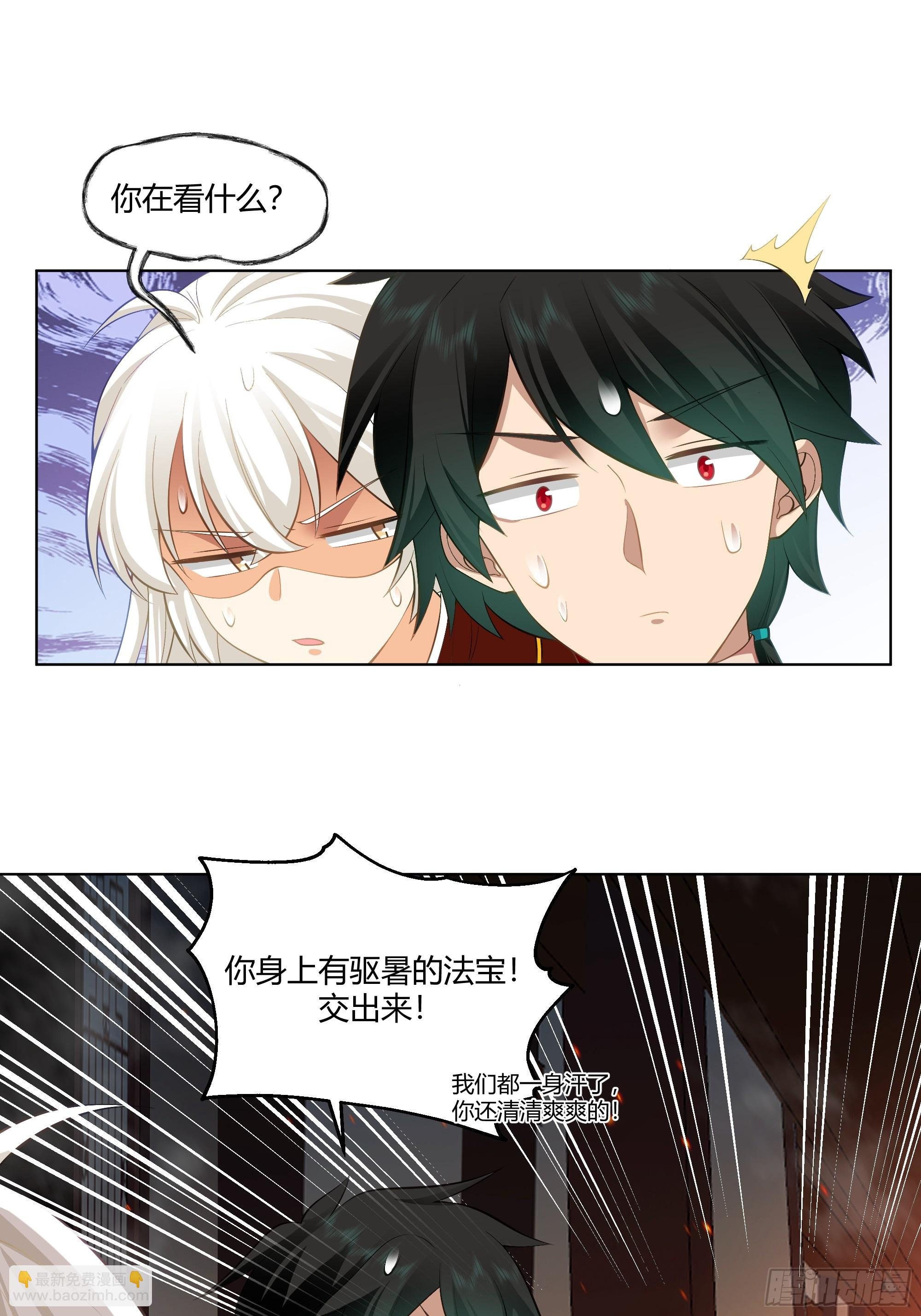 开宴