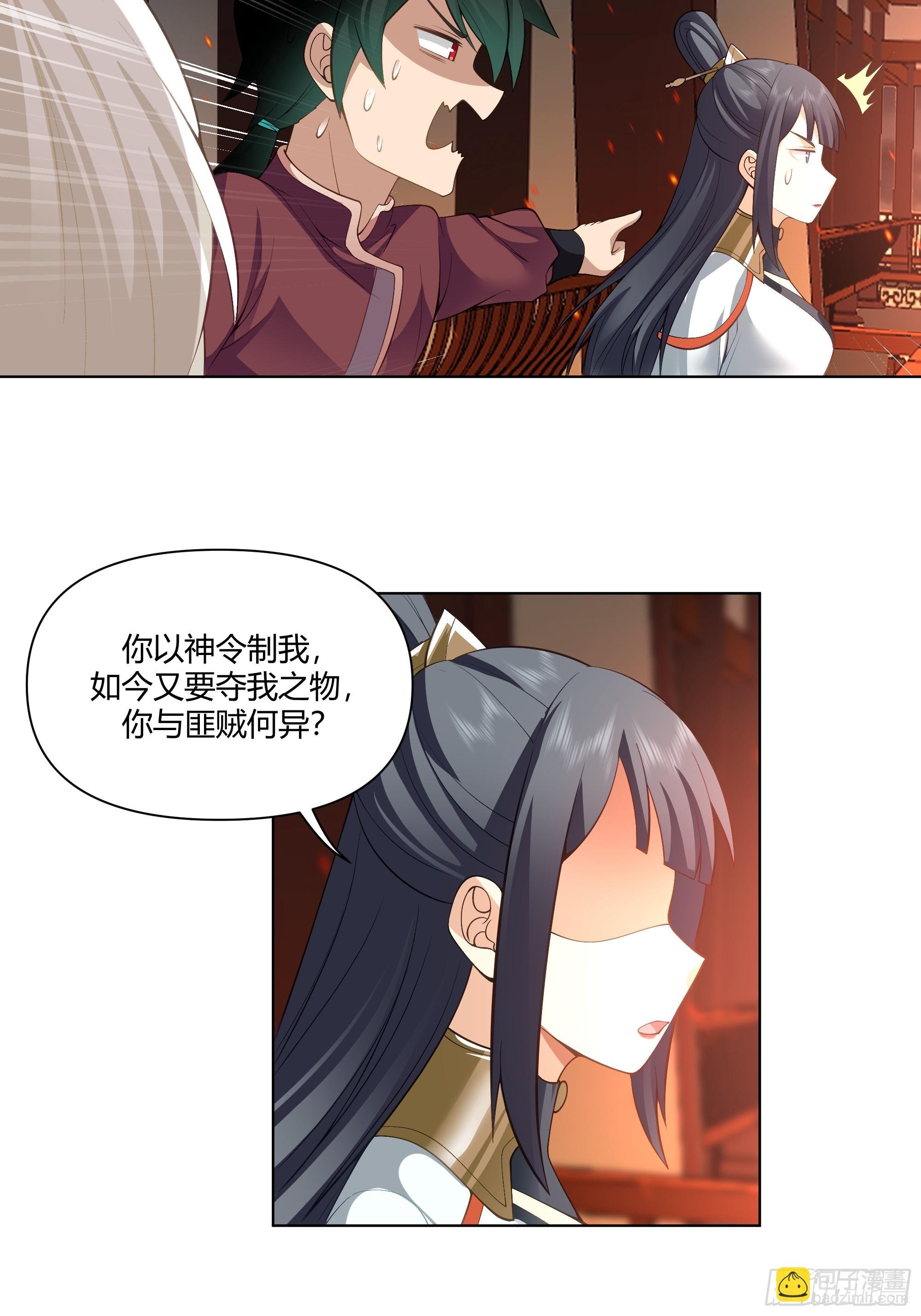 开宴