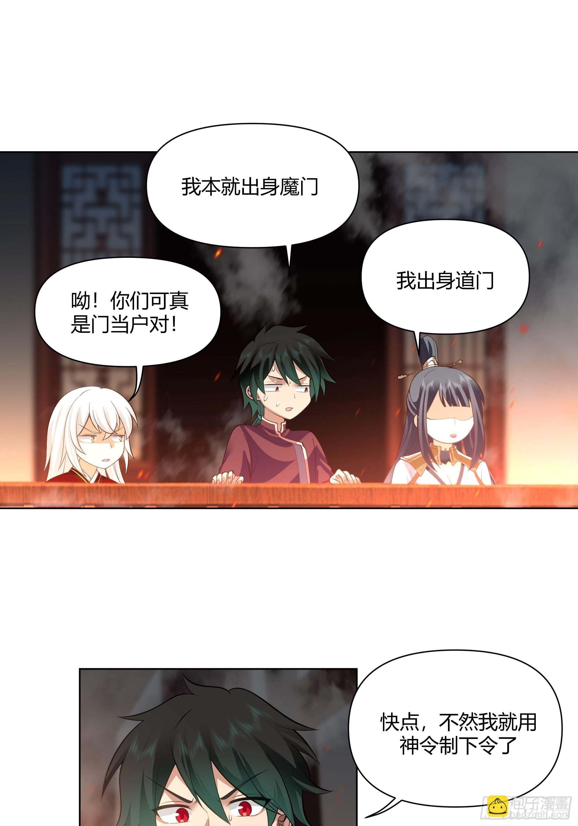 开宴