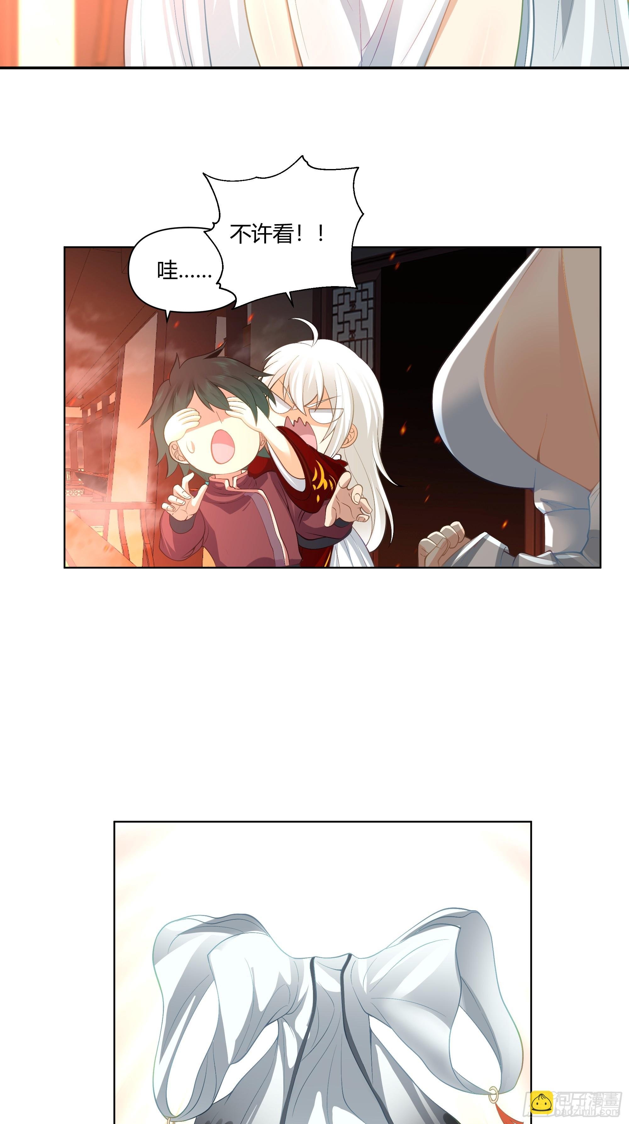 开宴