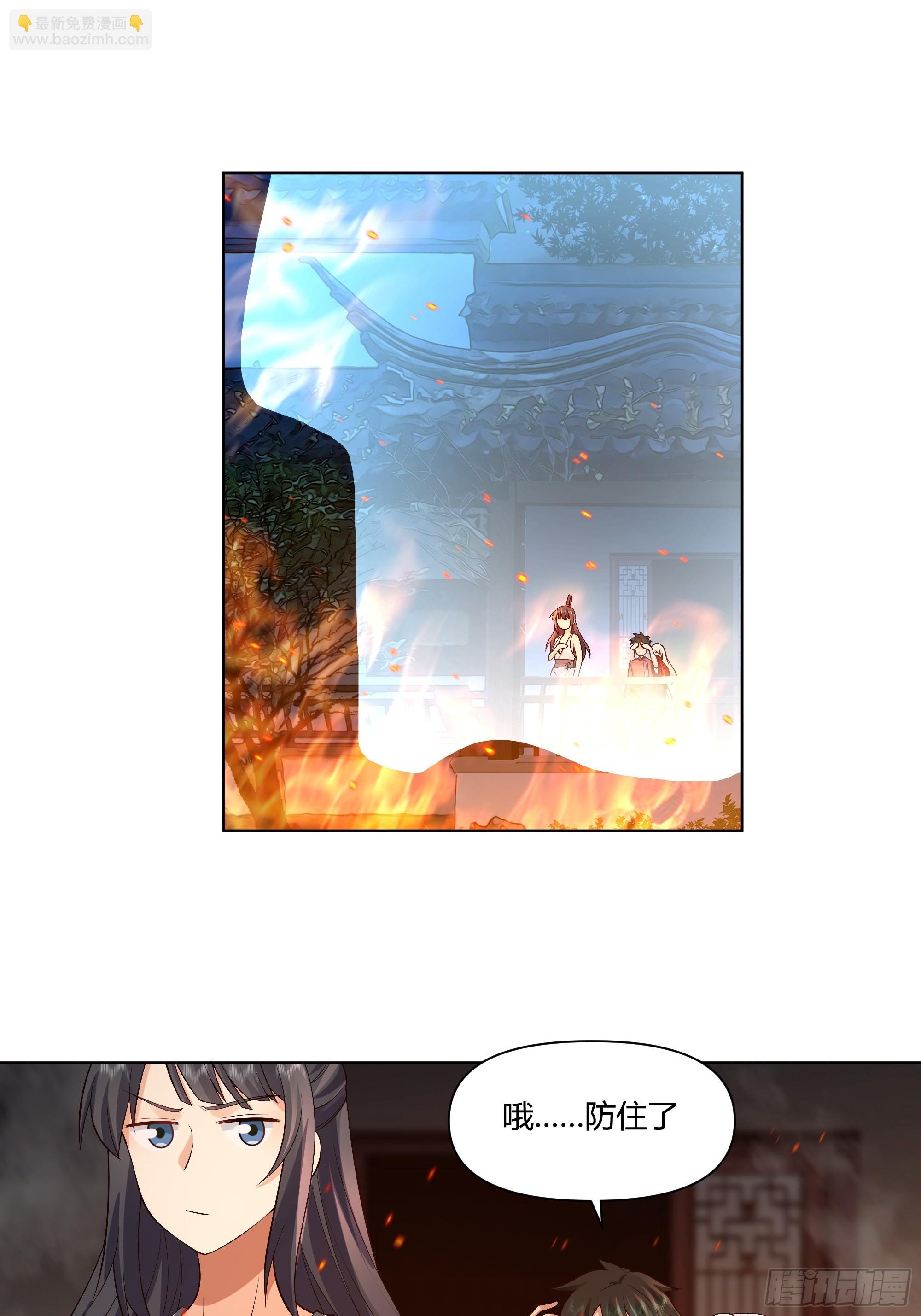 开宴