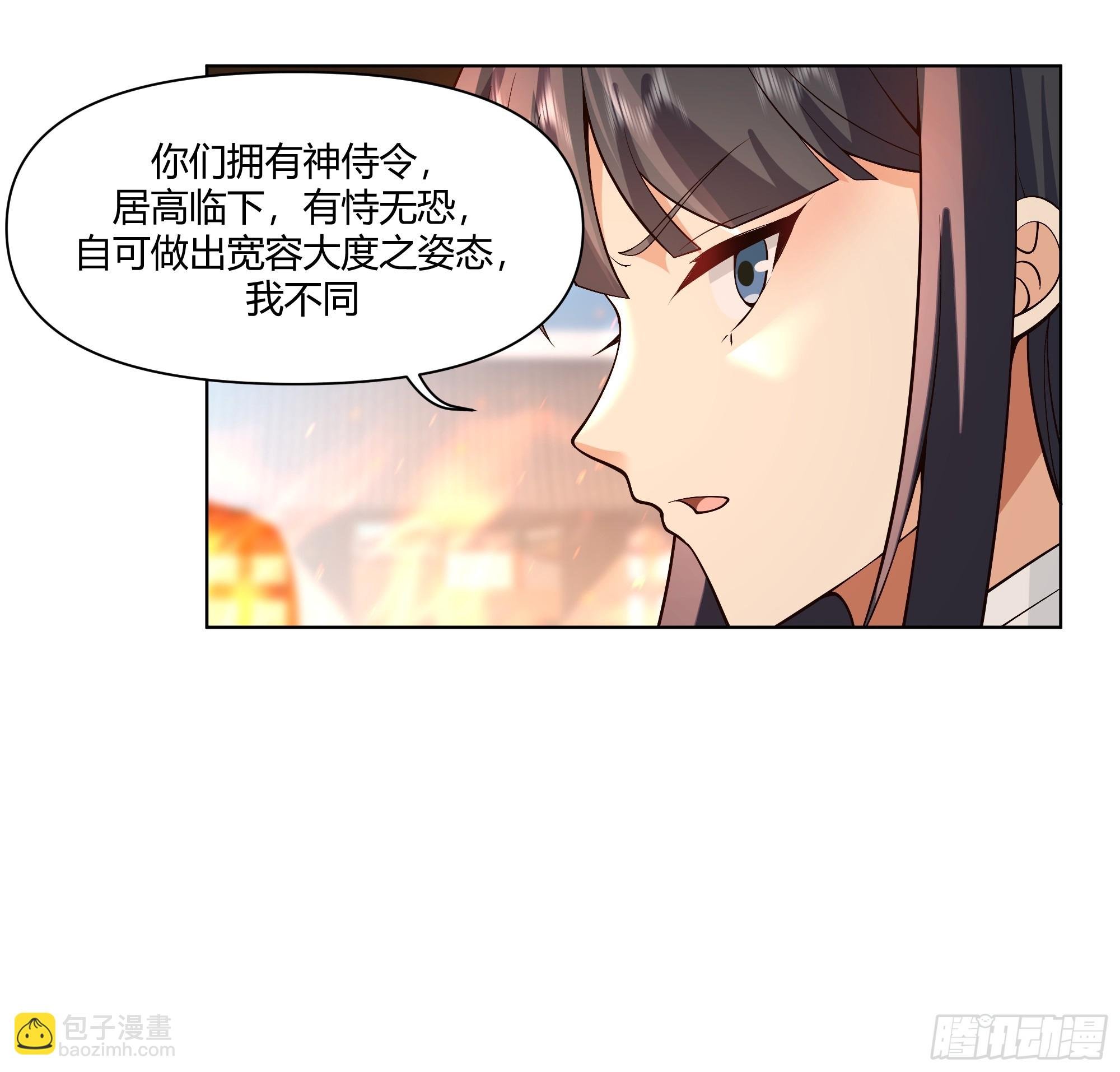 开宴