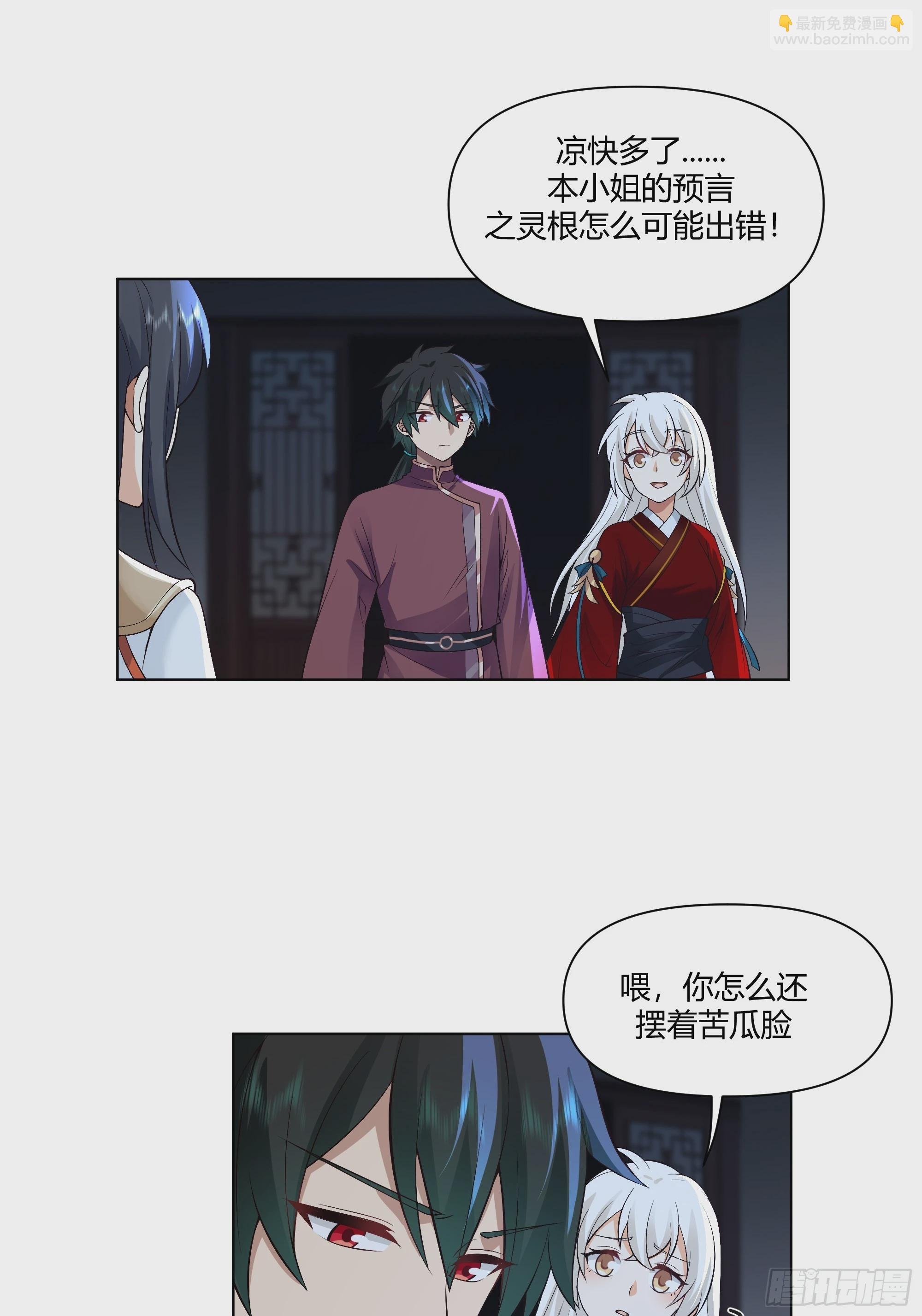 开宴