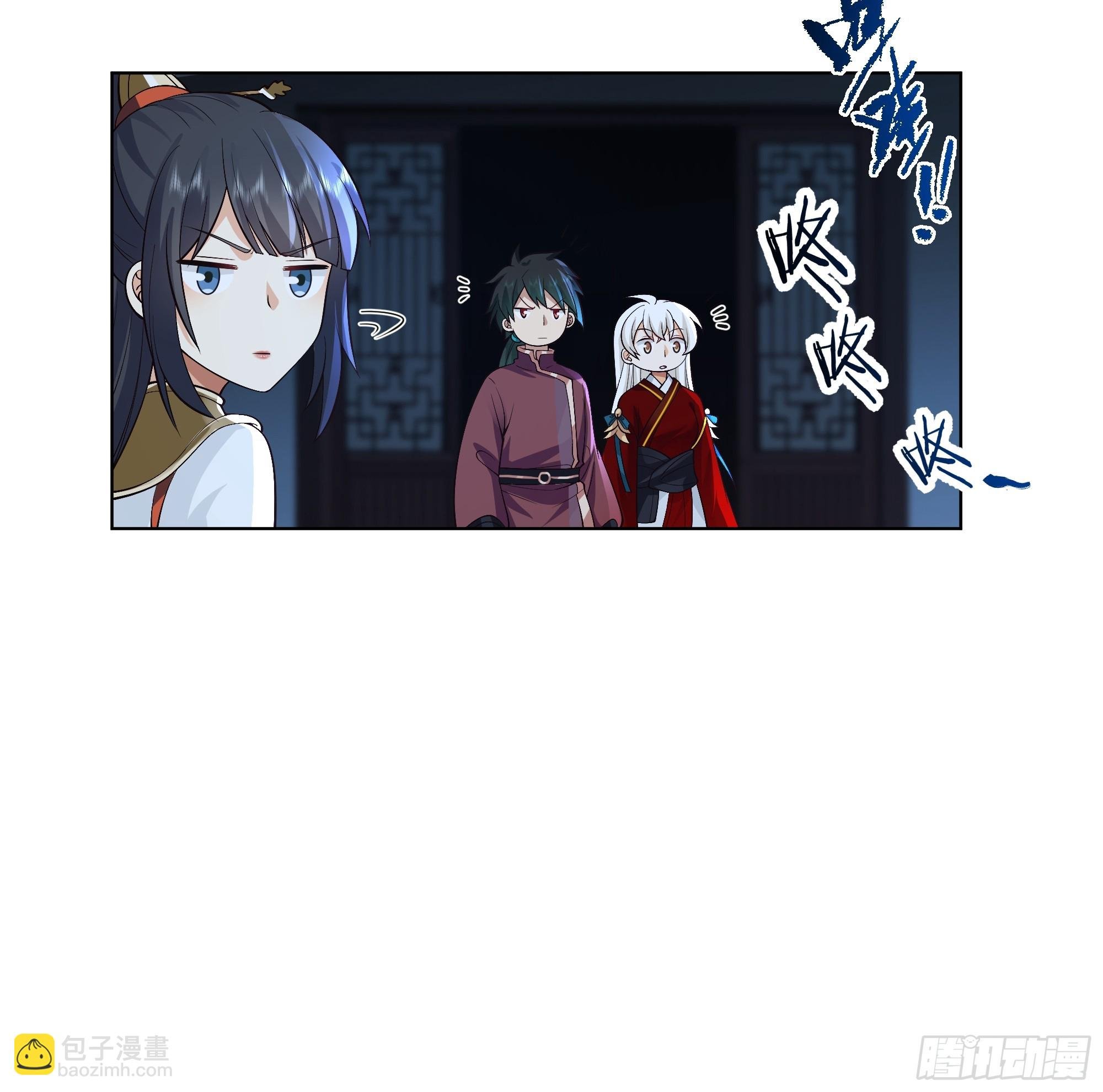 开宴