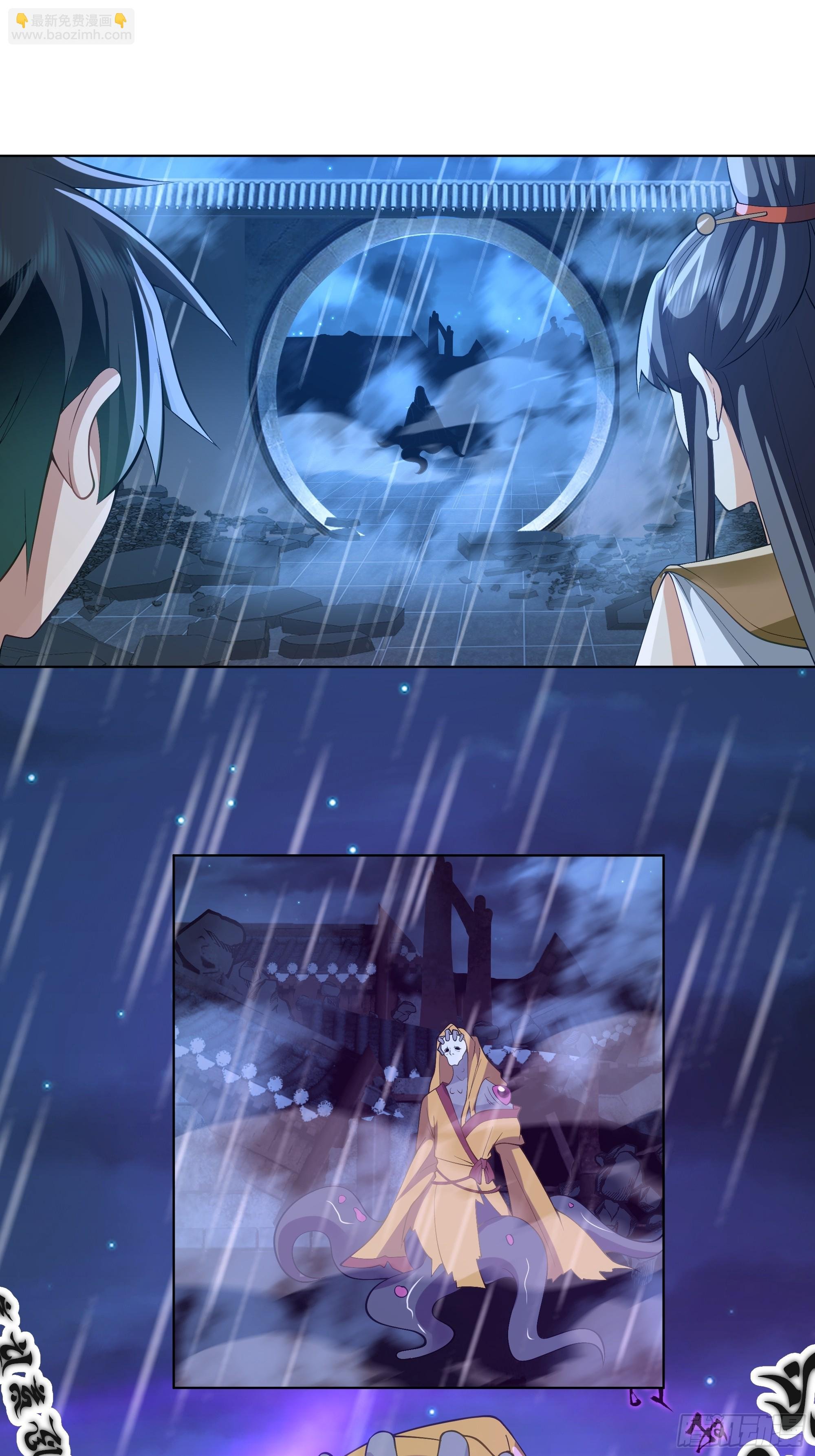 开宴