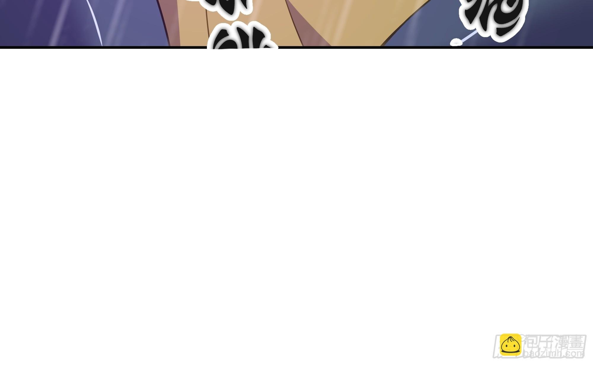 开宴