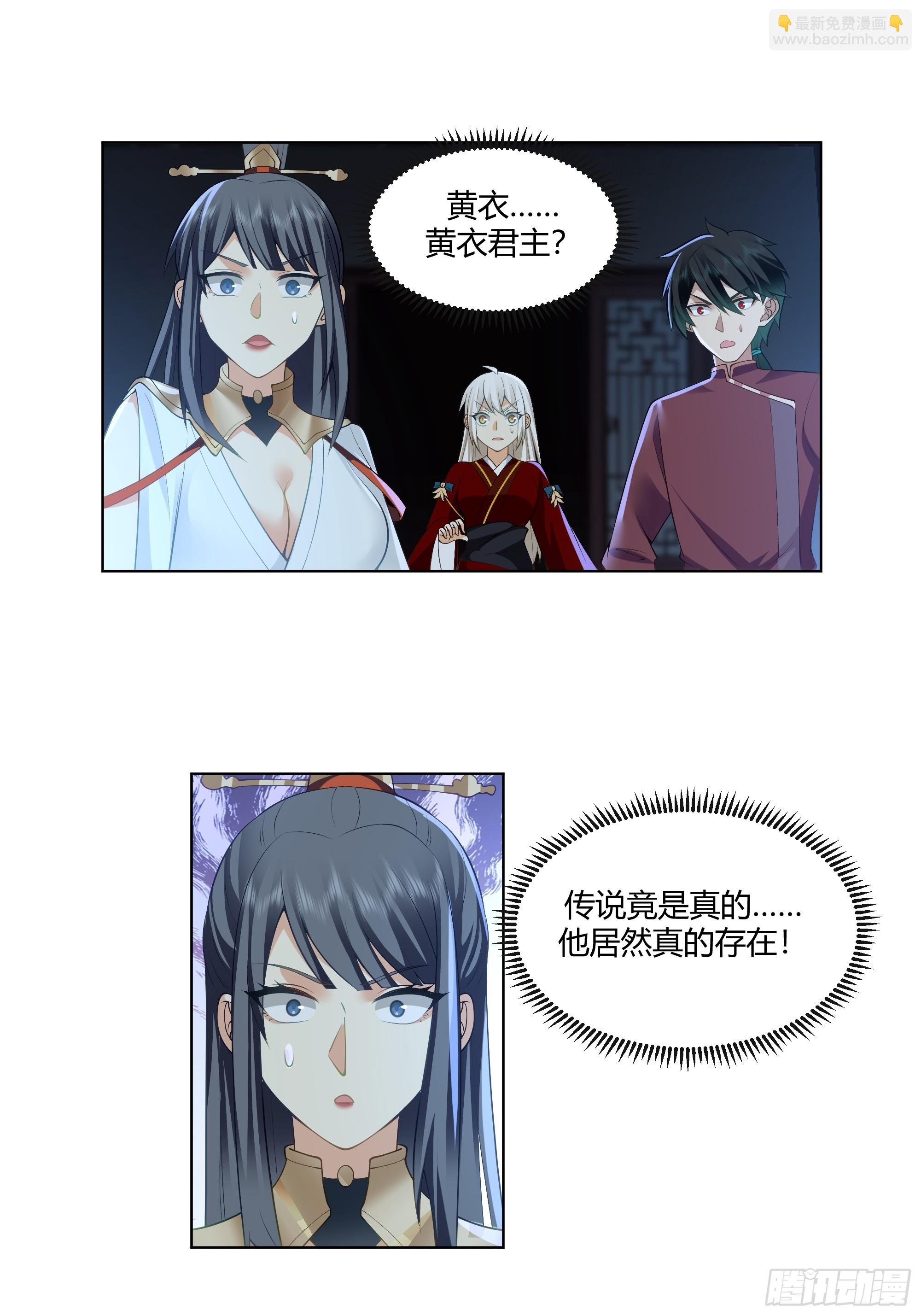 开宴