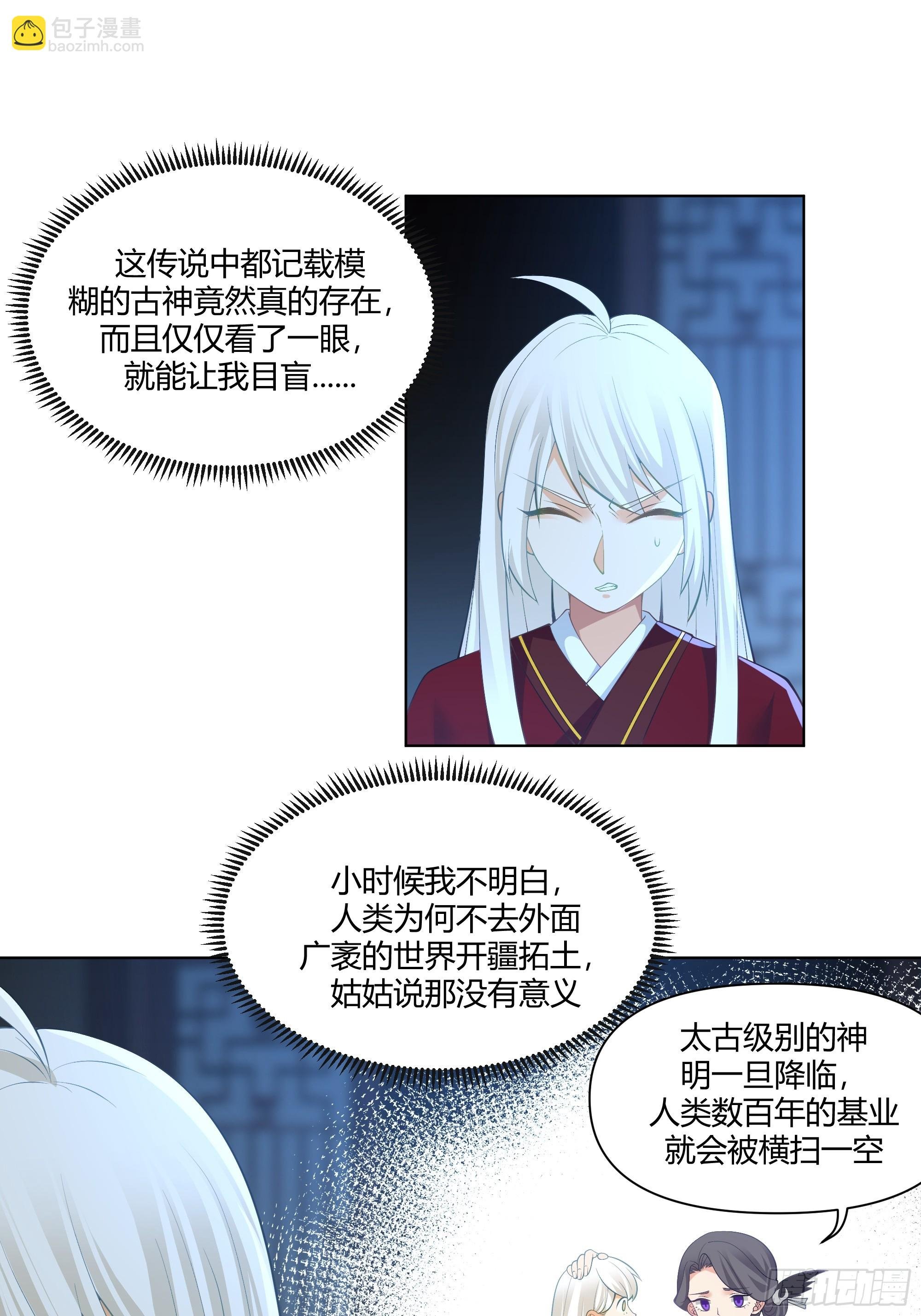 开宴