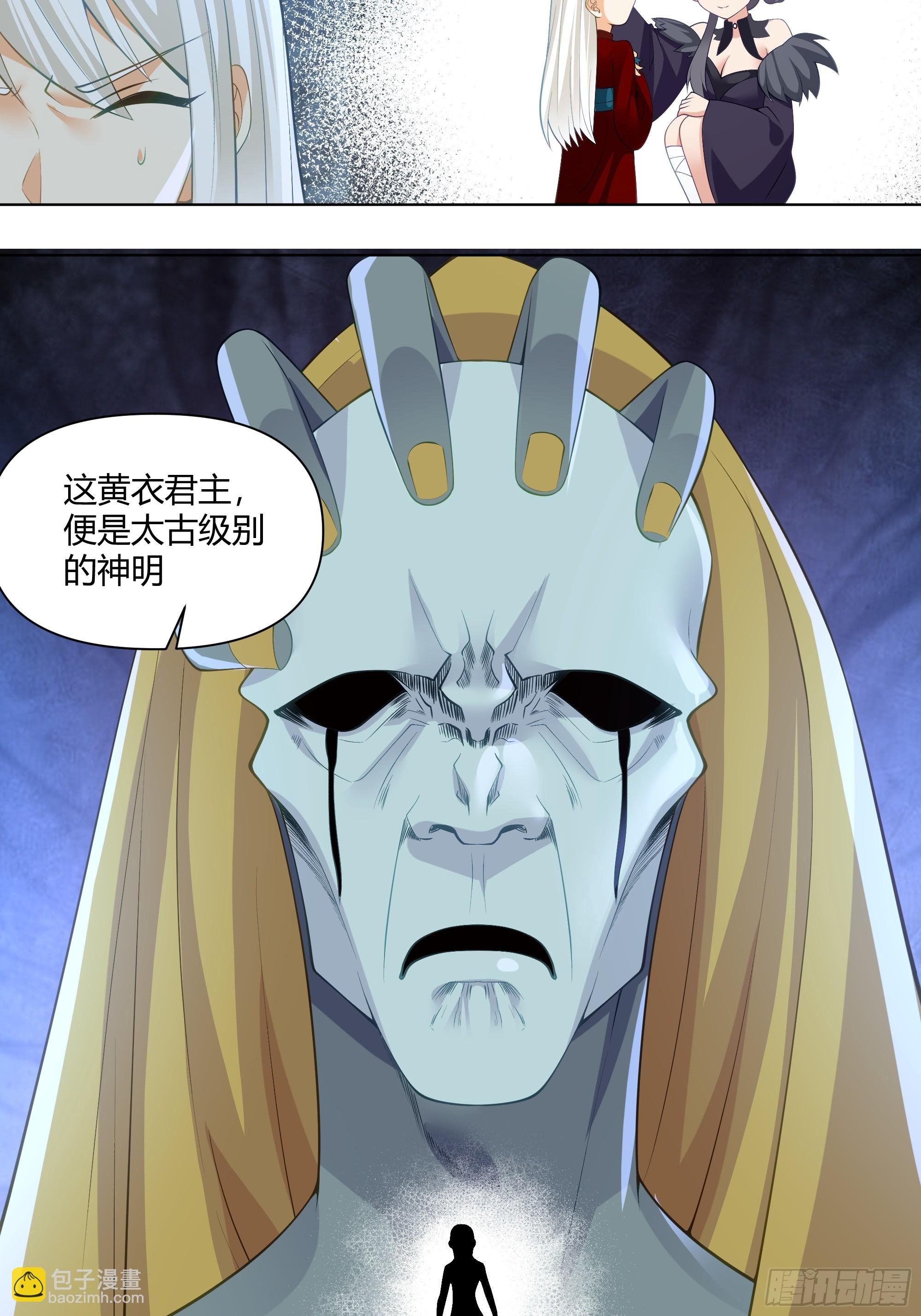 开宴