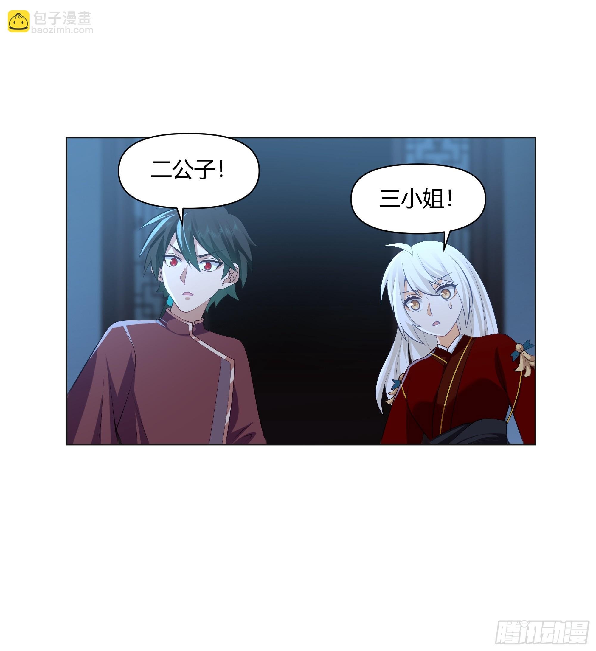 开宴