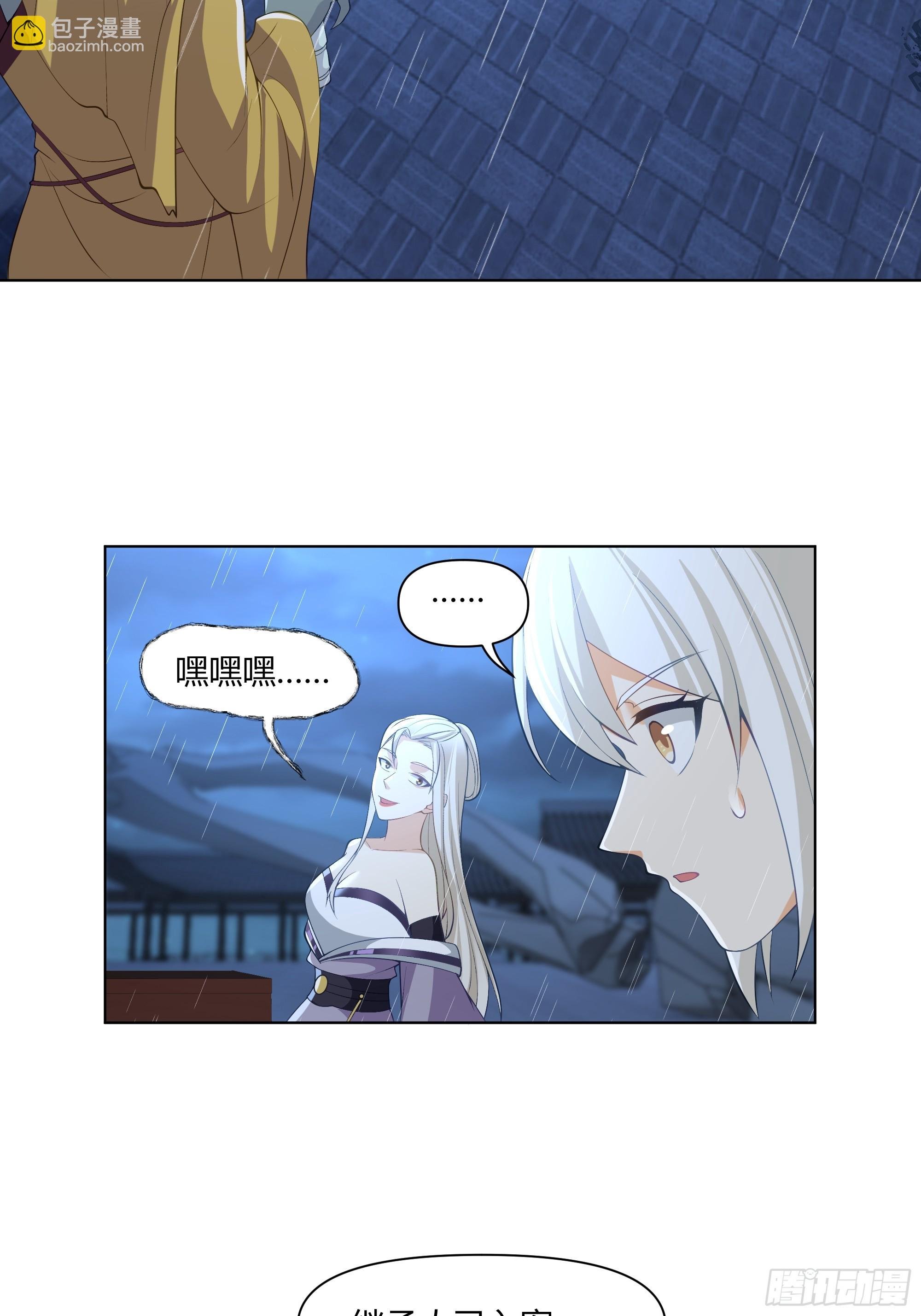 开宴