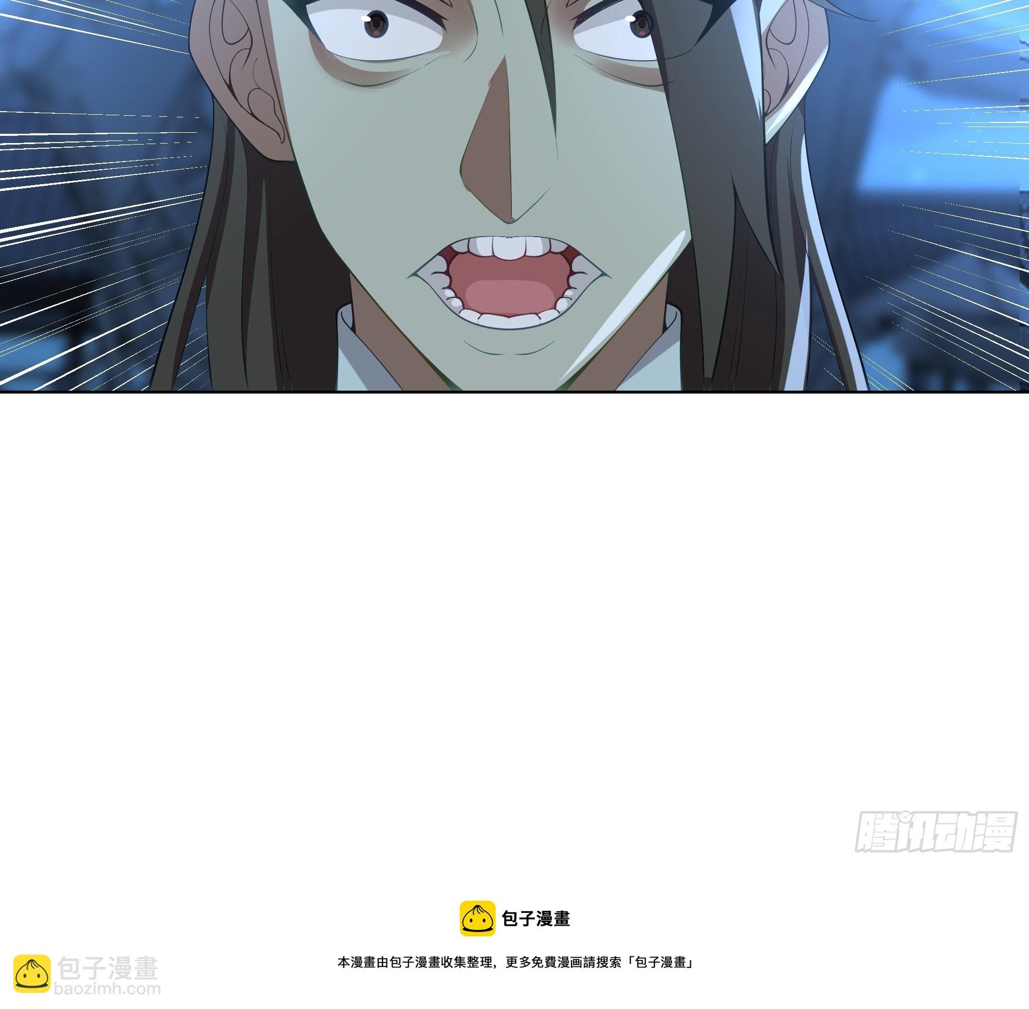 开宴