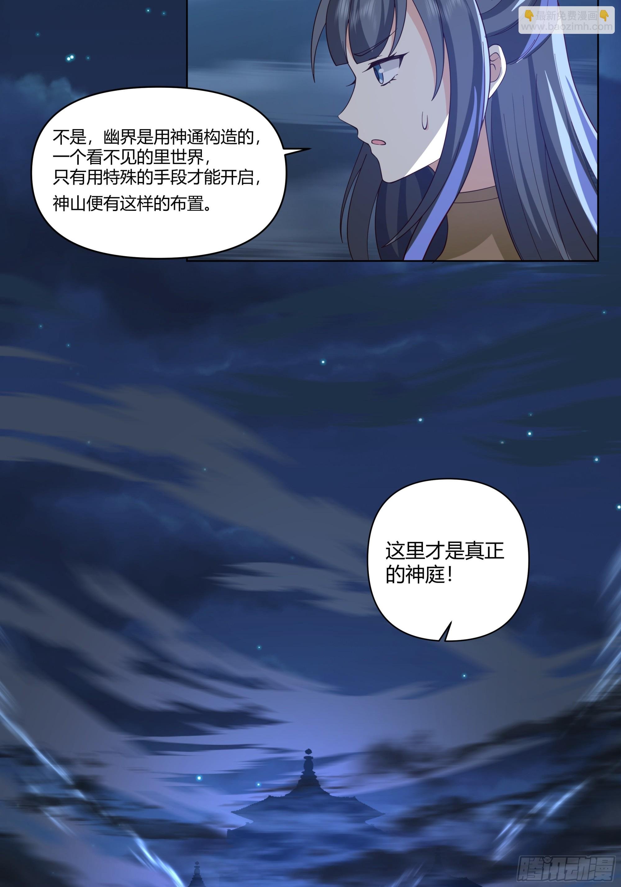 记忆