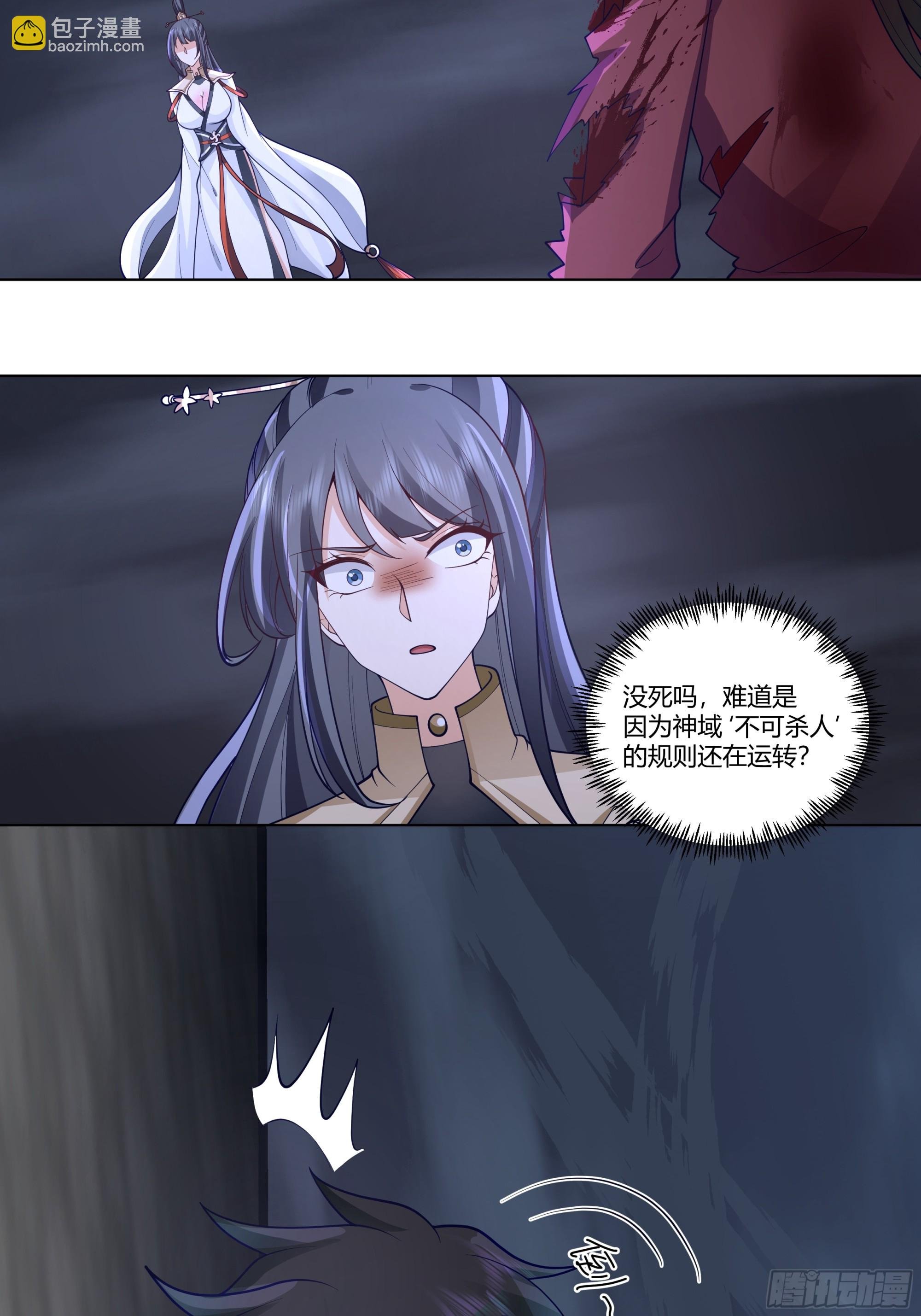 记忆