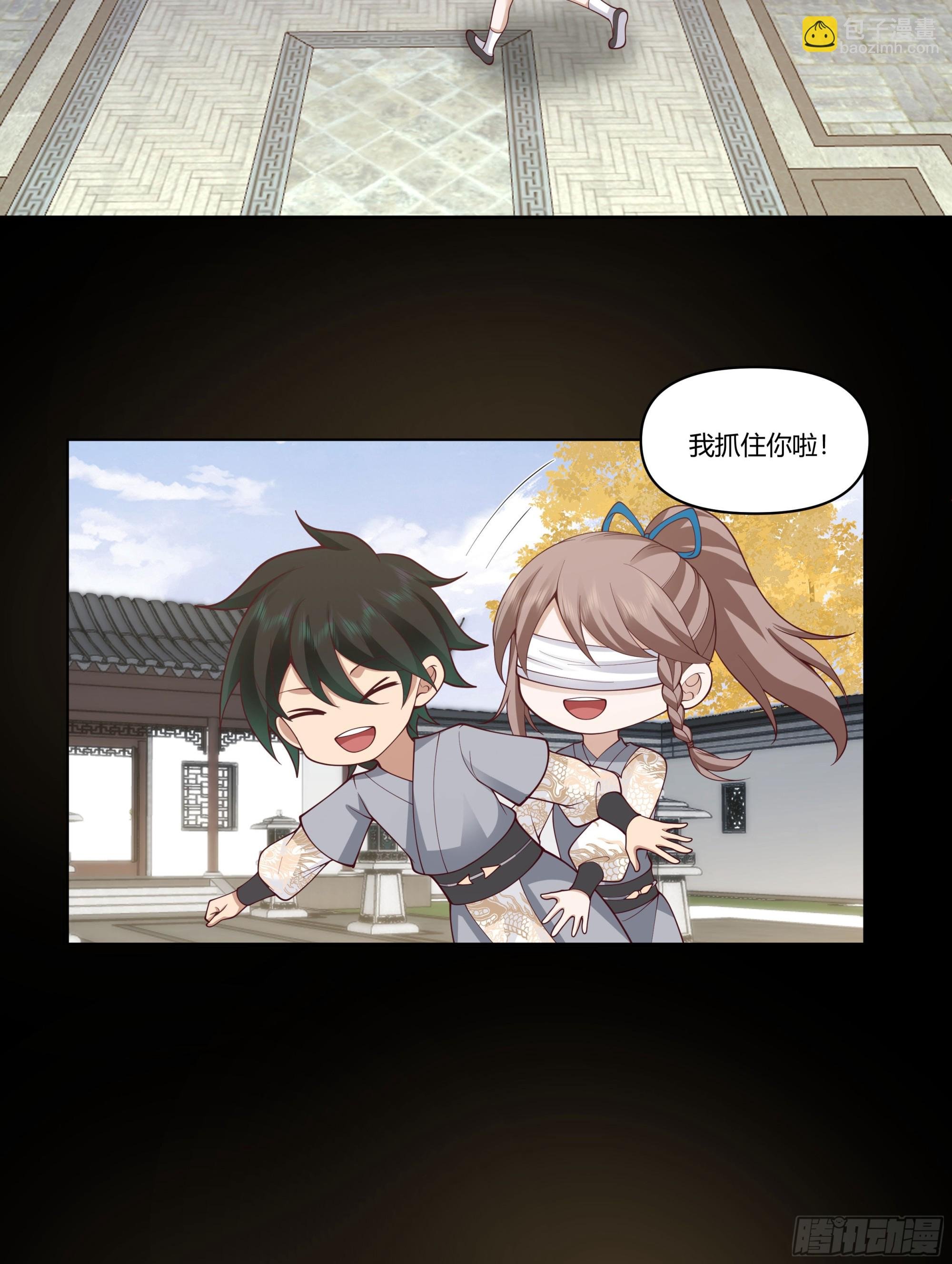 记忆