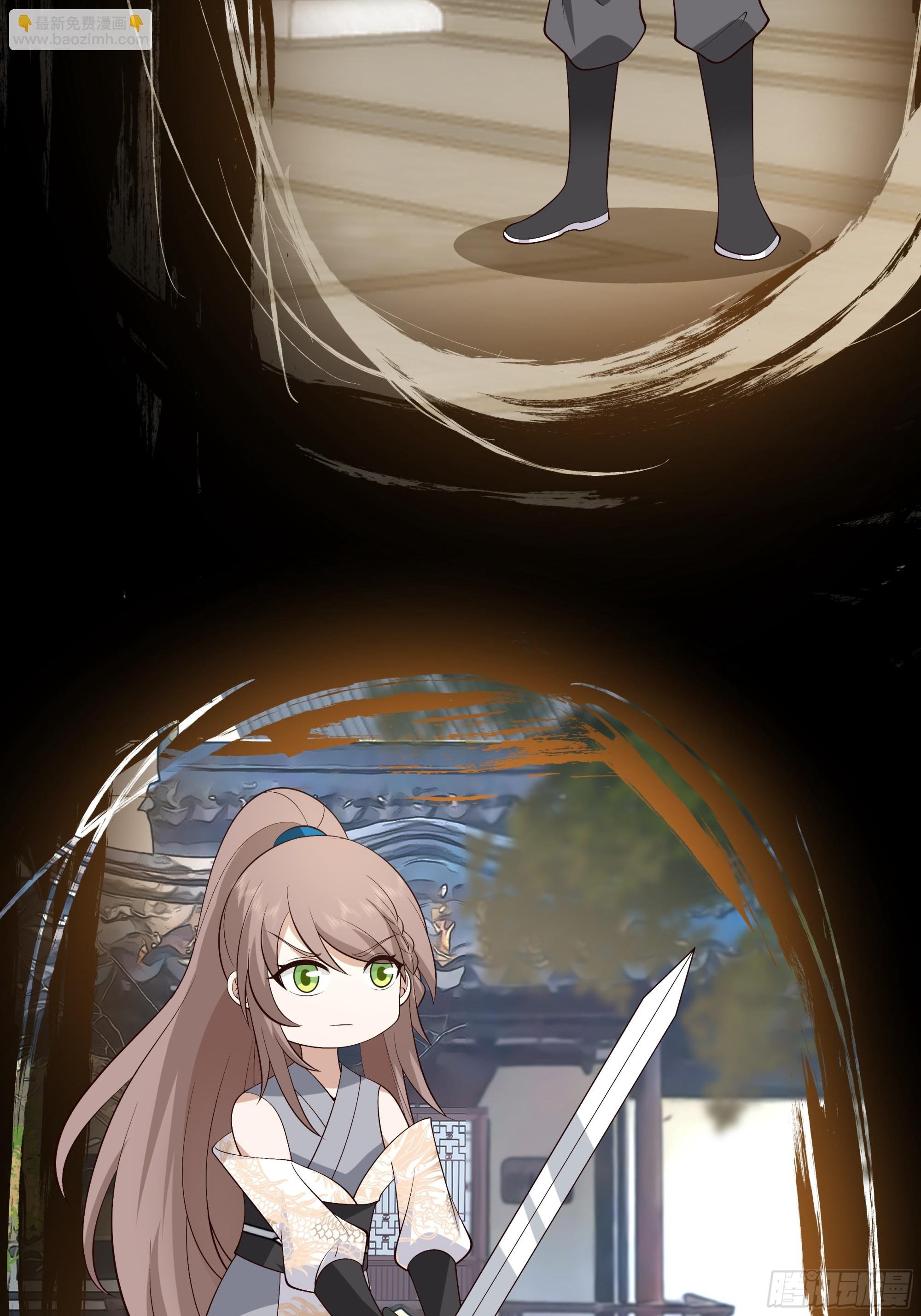 记忆