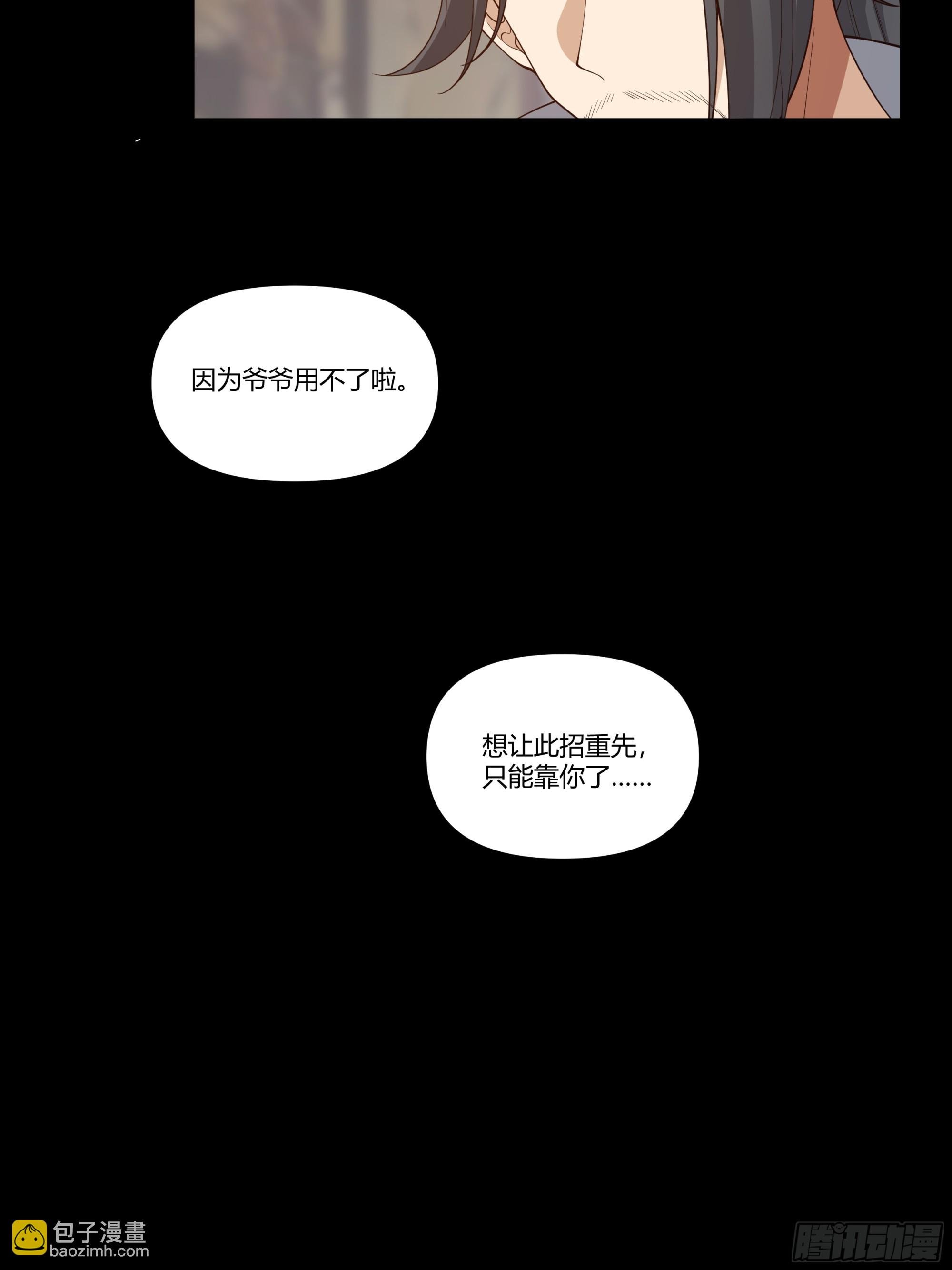 记忆