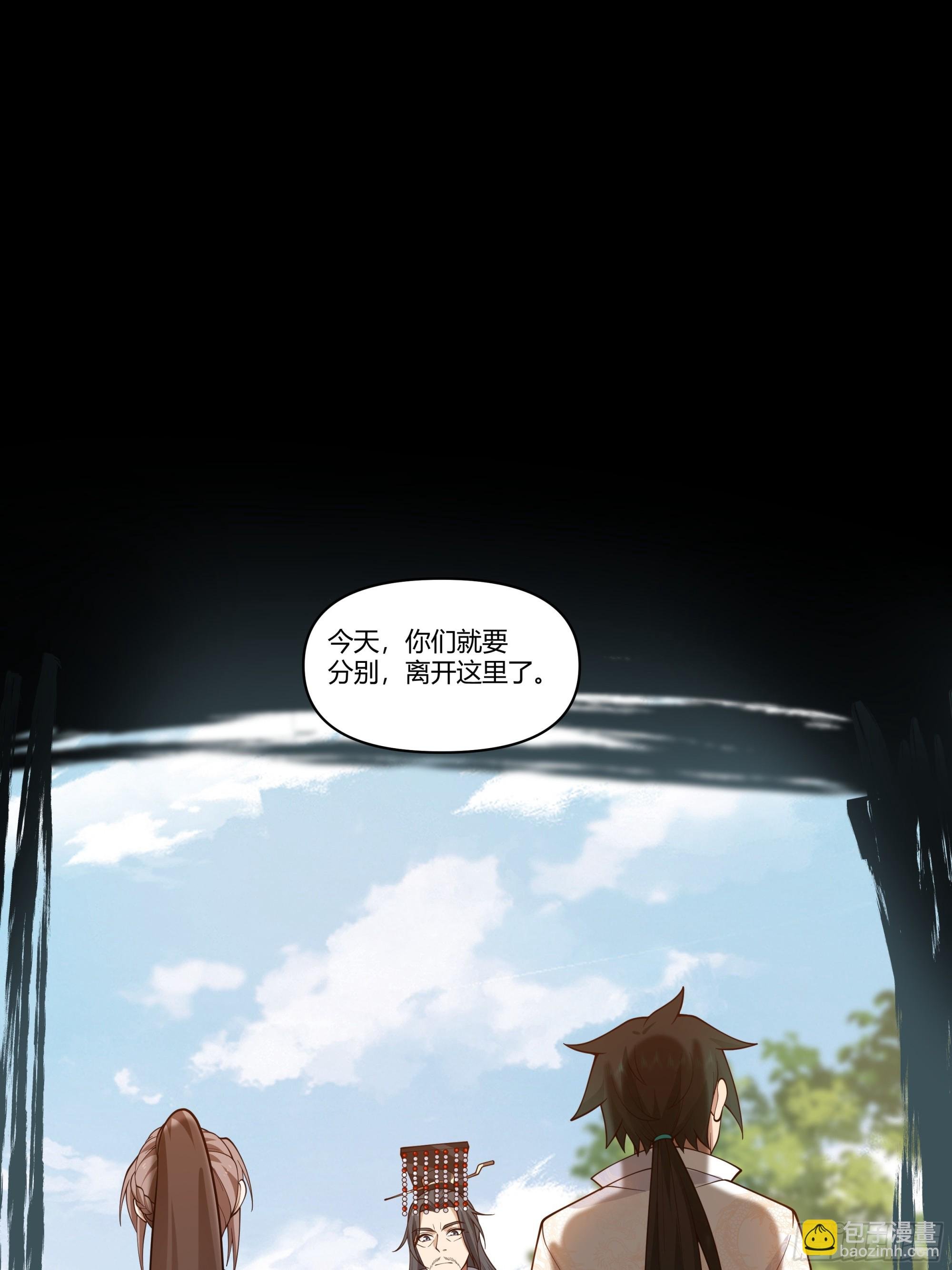 记忆