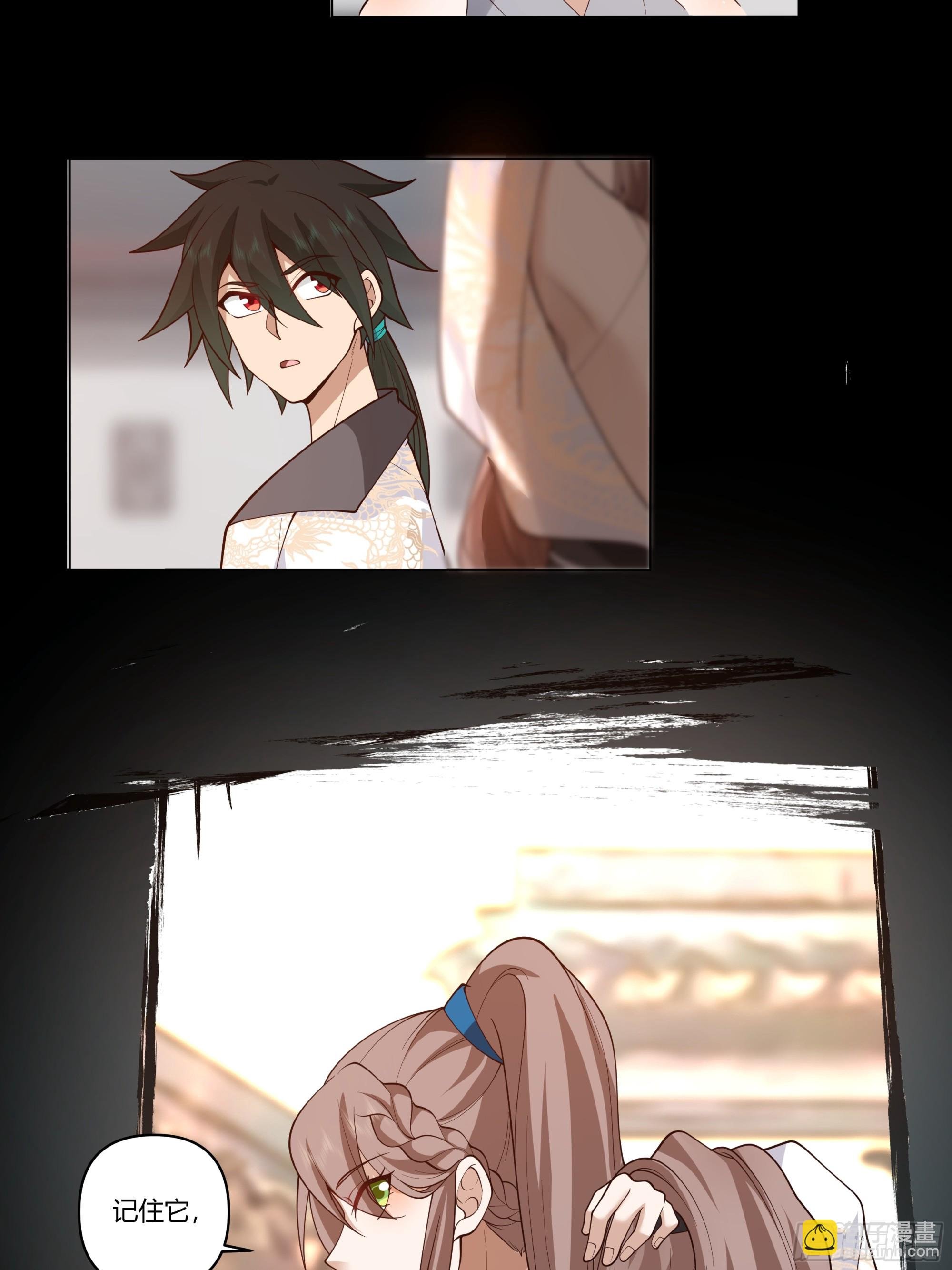 记忆