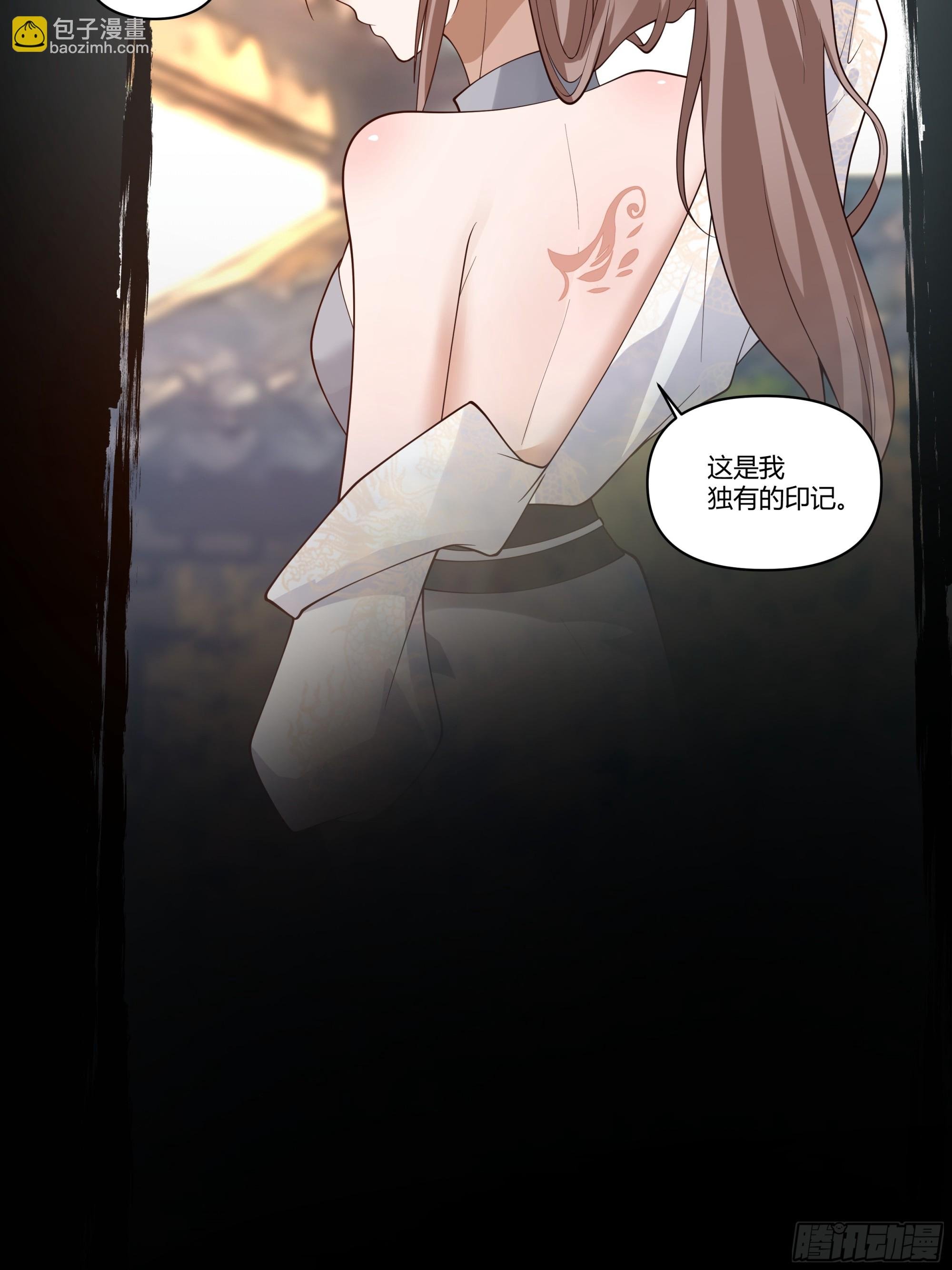 记忆