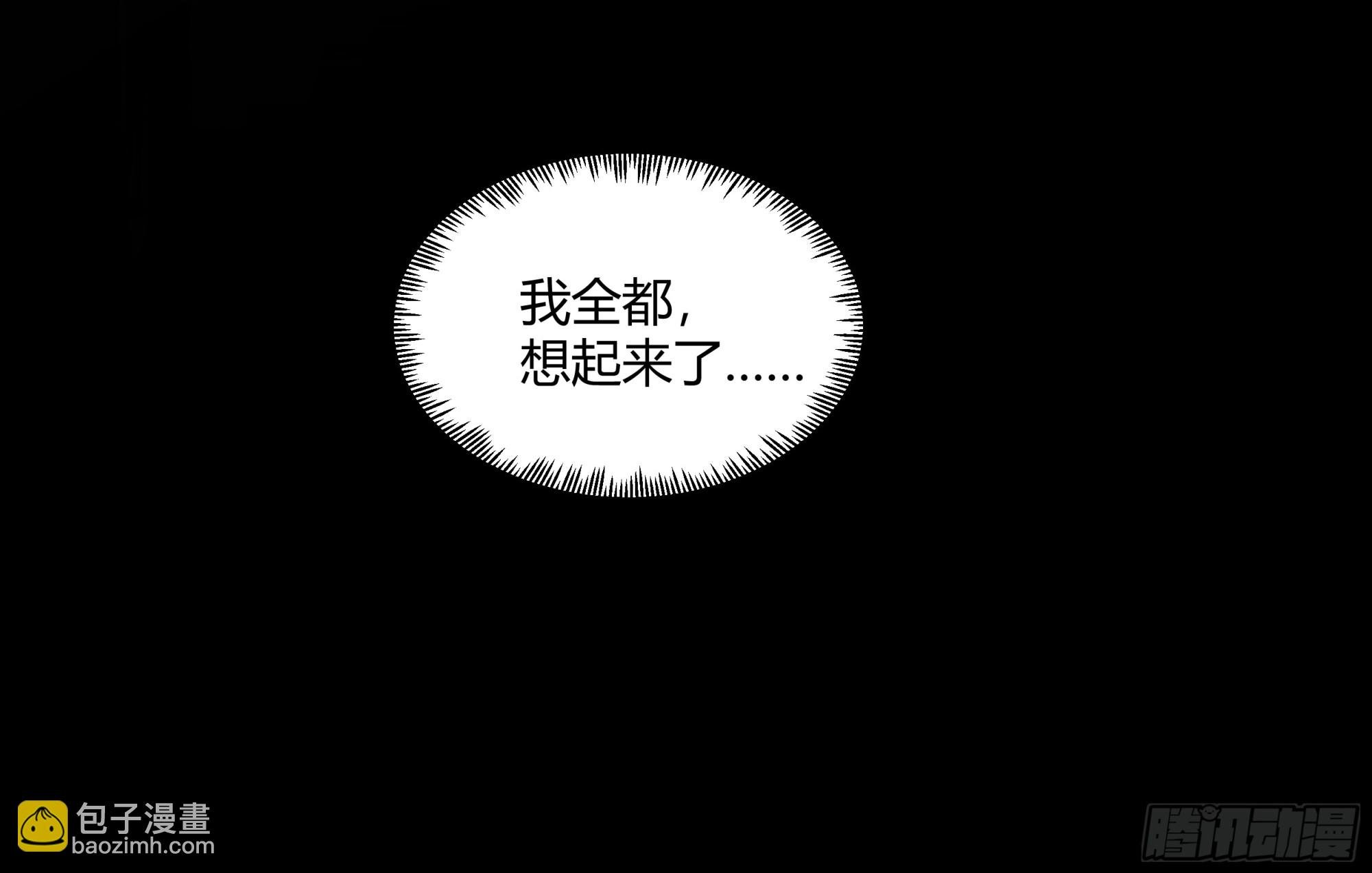 记忆