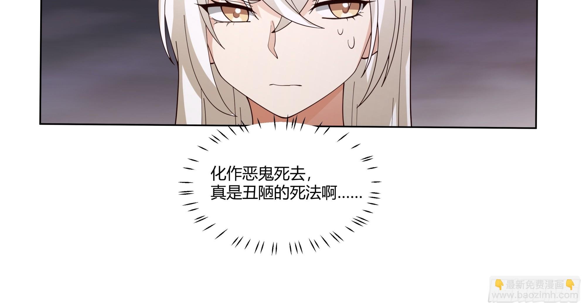 记起
