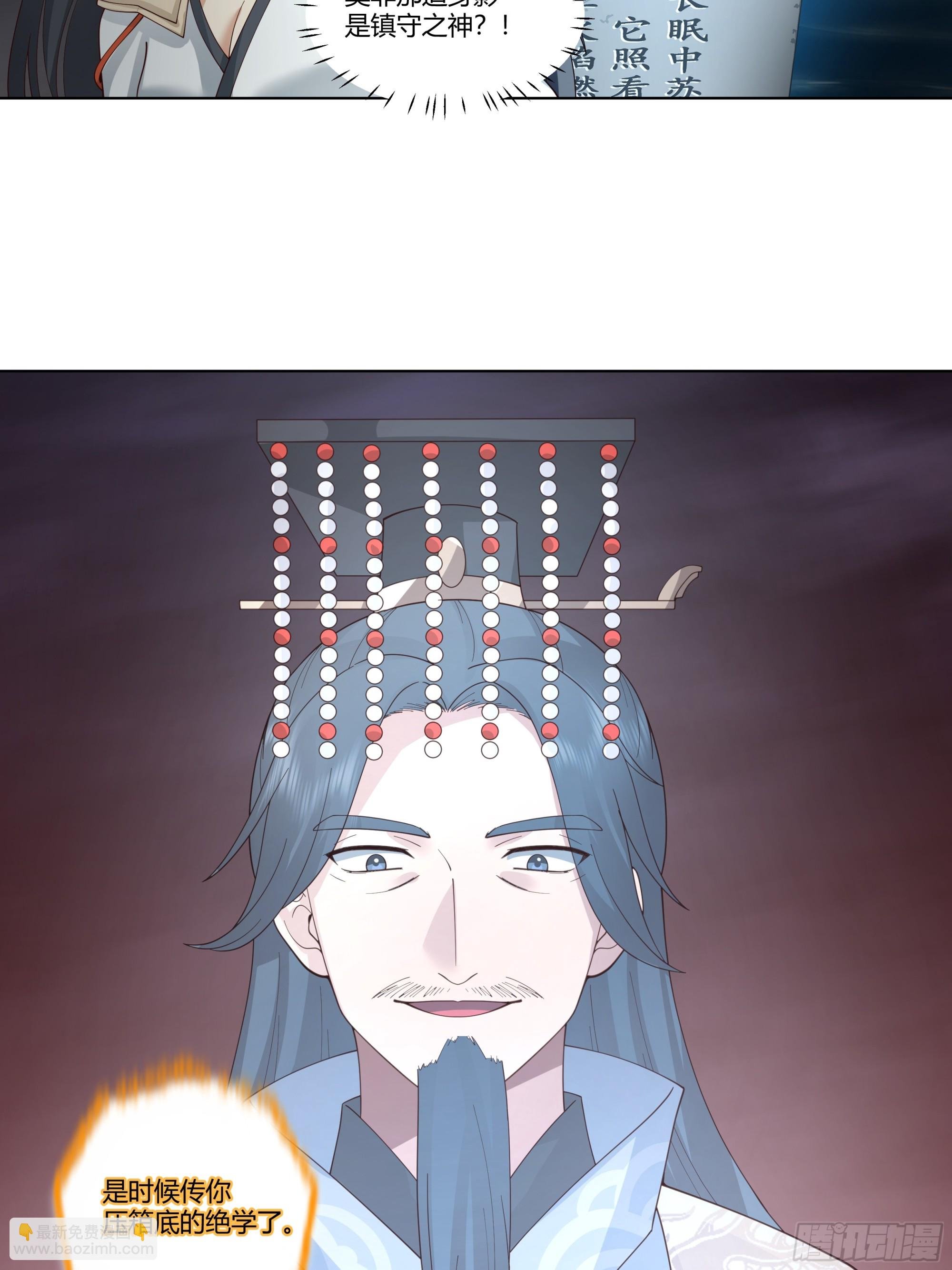 记起