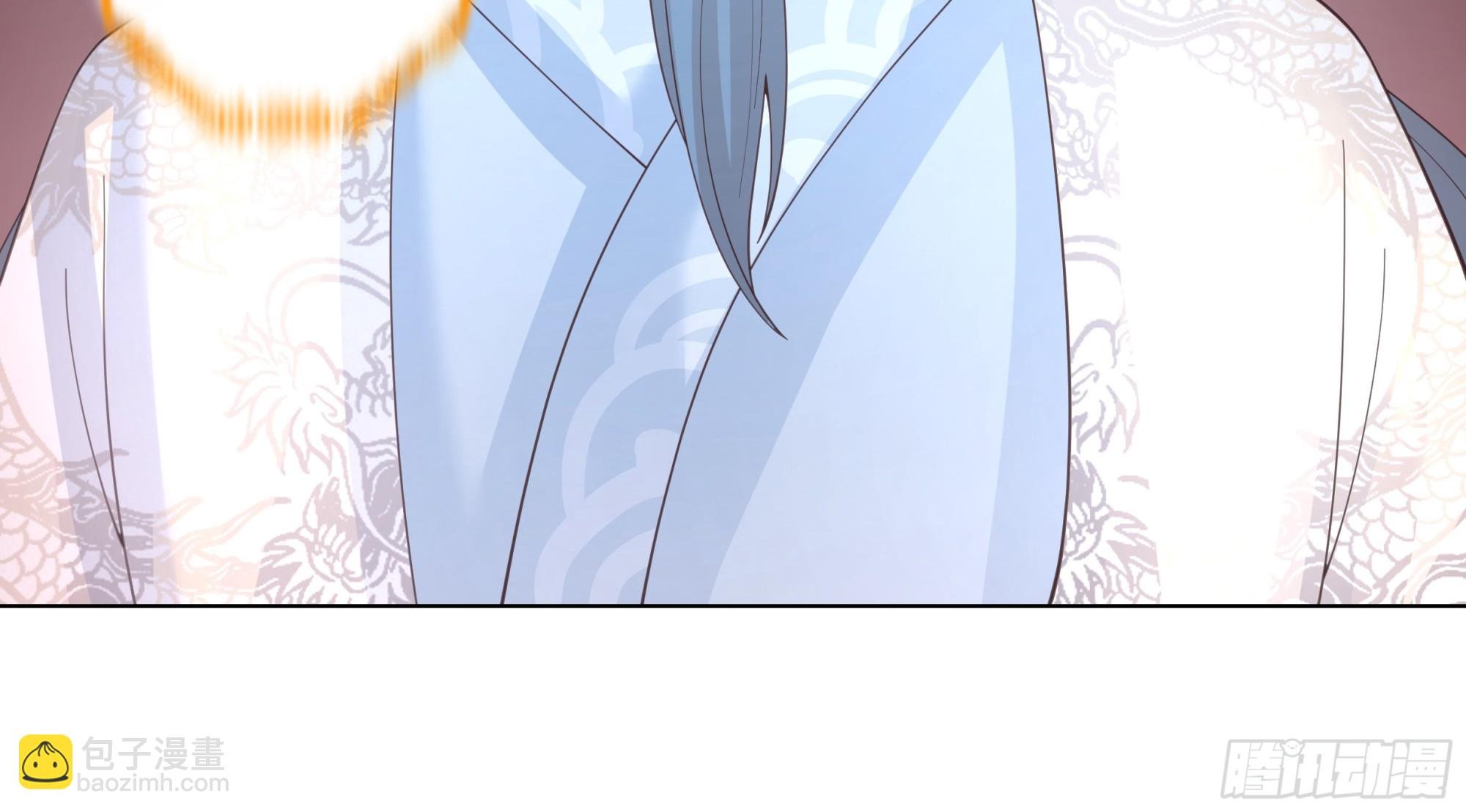 记起