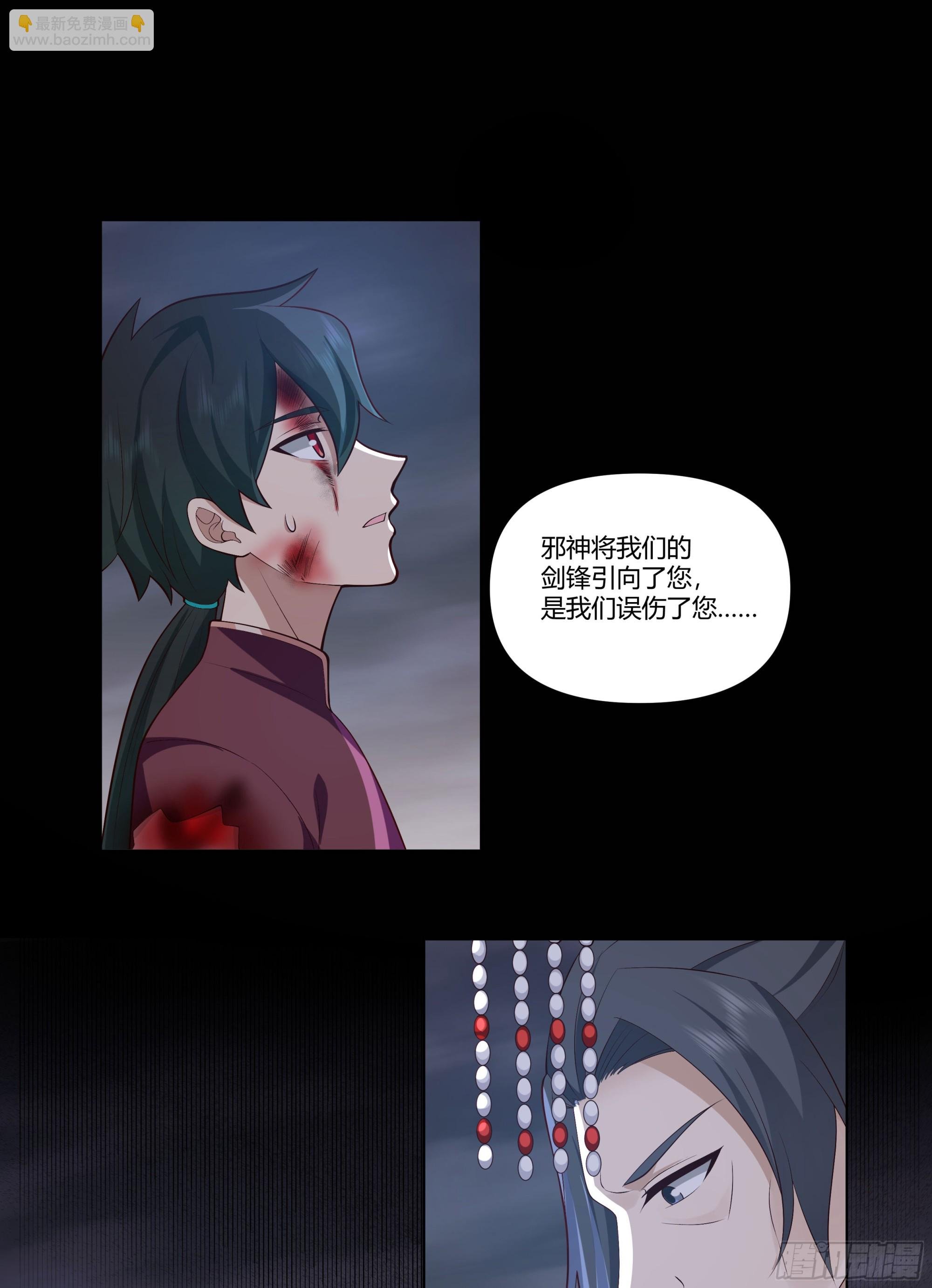 记起