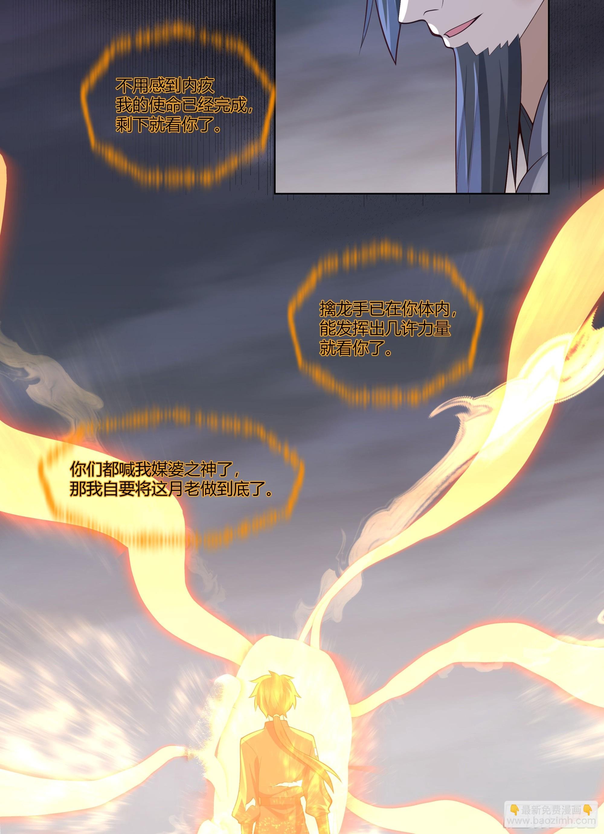 记起