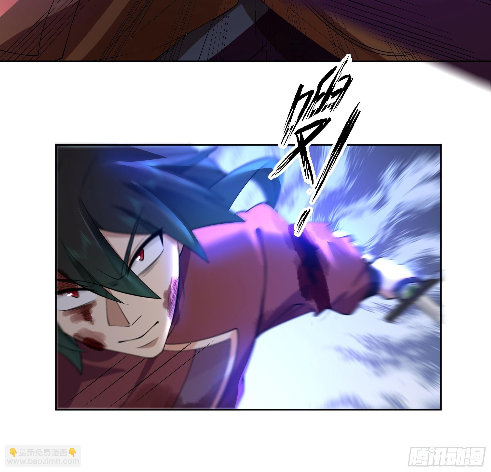 谎言