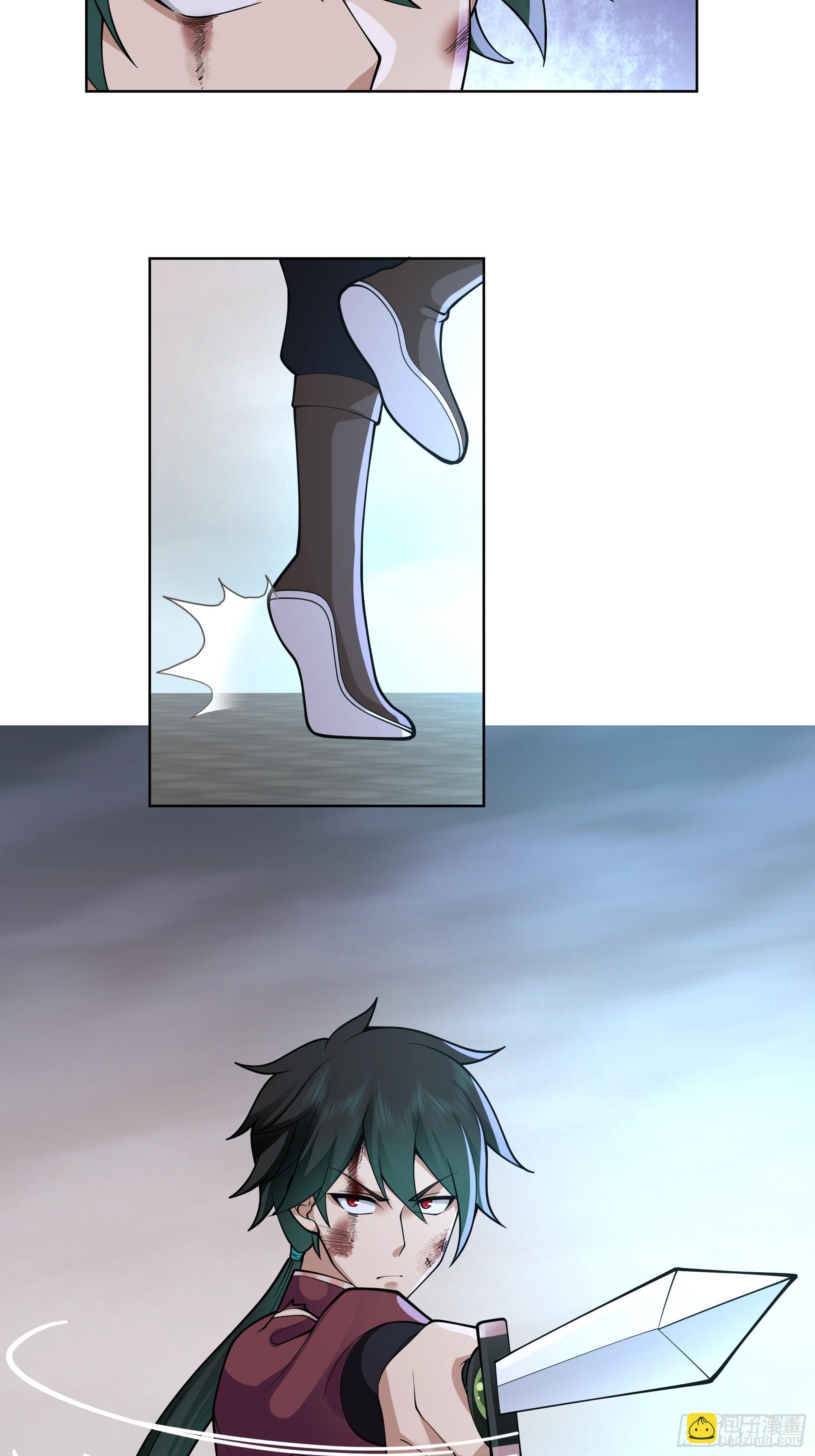 谎言