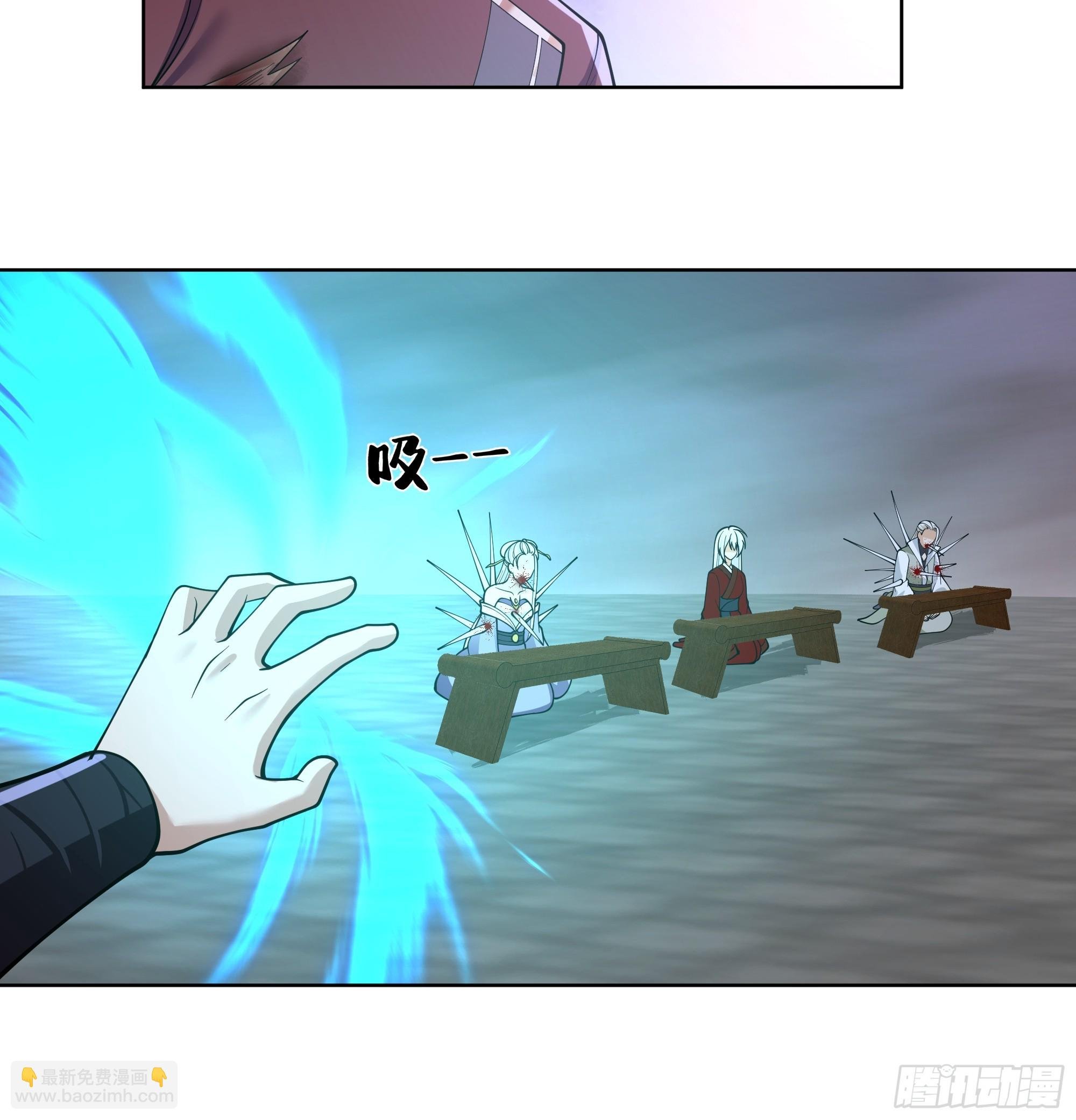 谎言