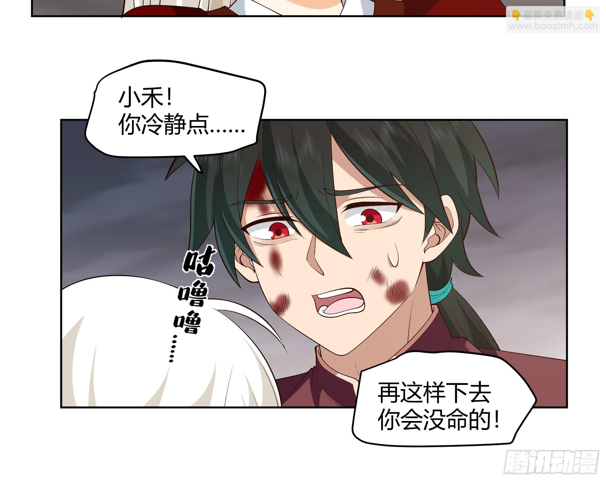 离别