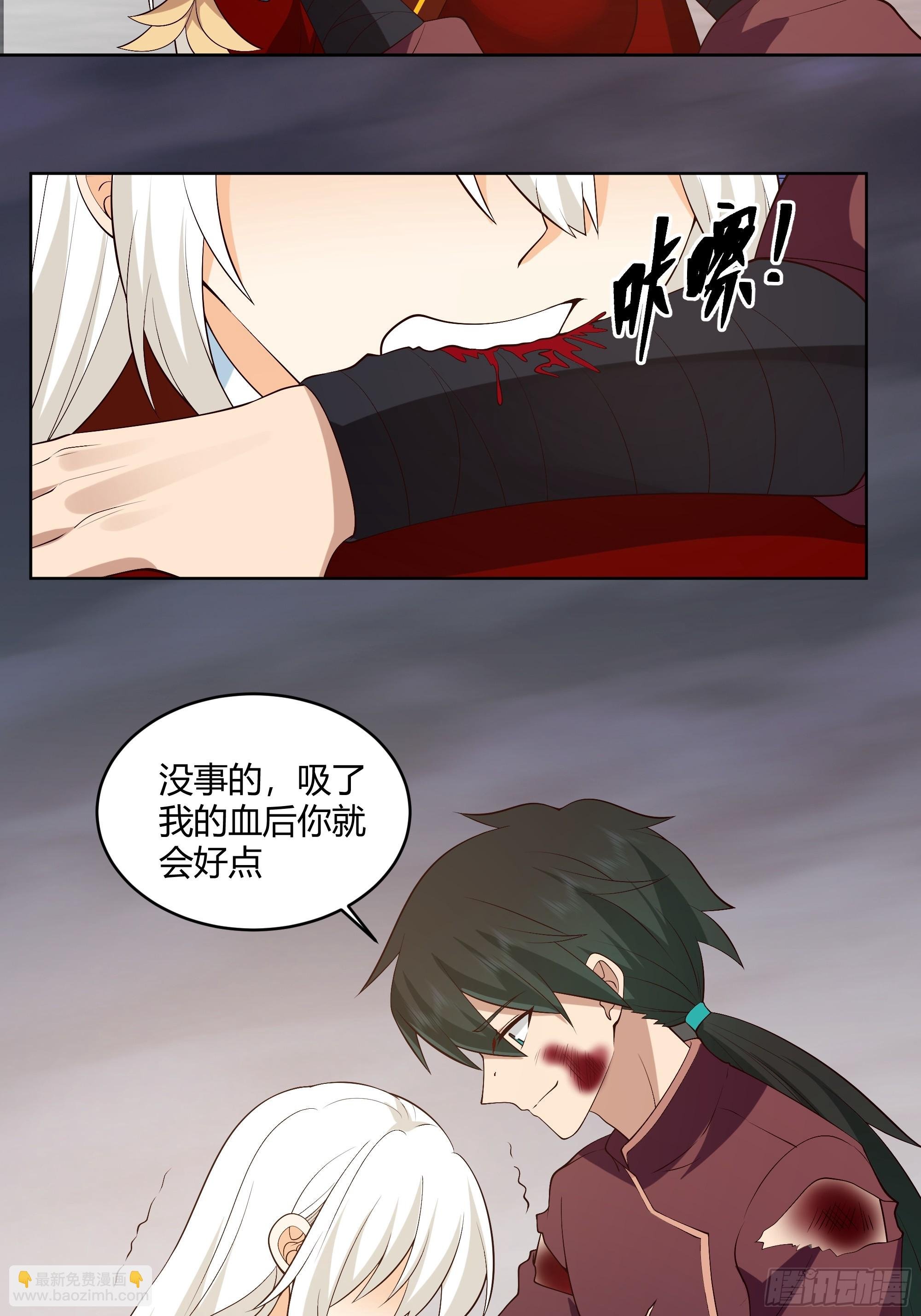 离别