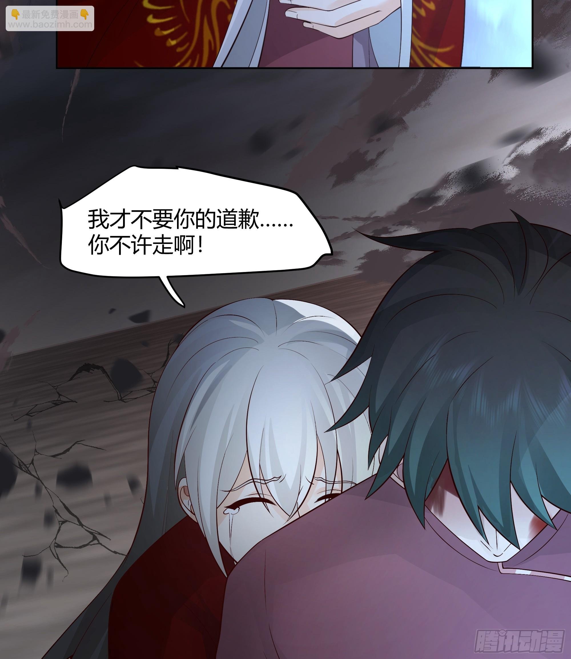 离别